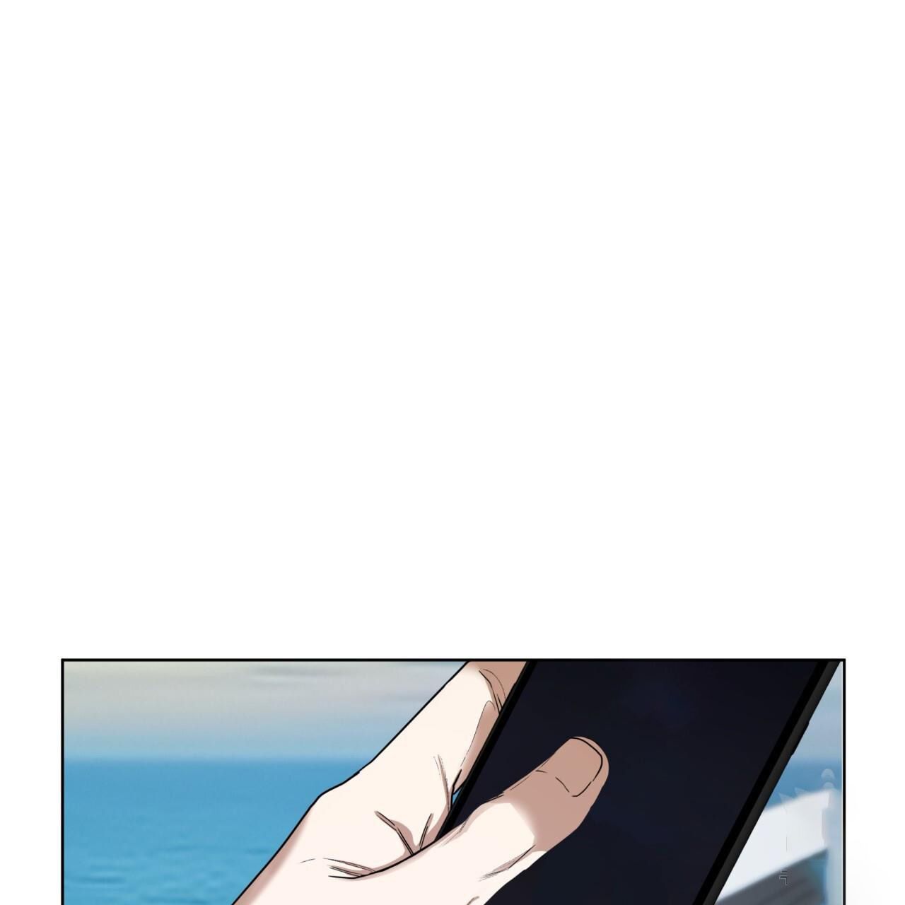 The Foul Chapter 39 - Page 67 in English