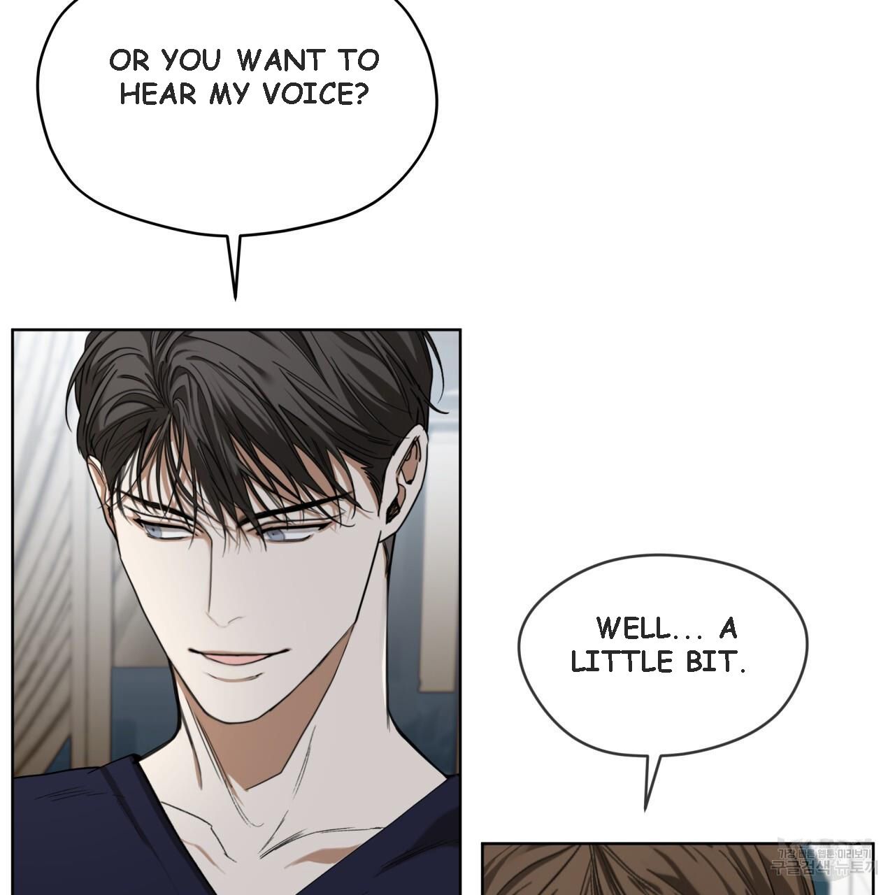 The Foul Chapter 39 - Page 74 in English