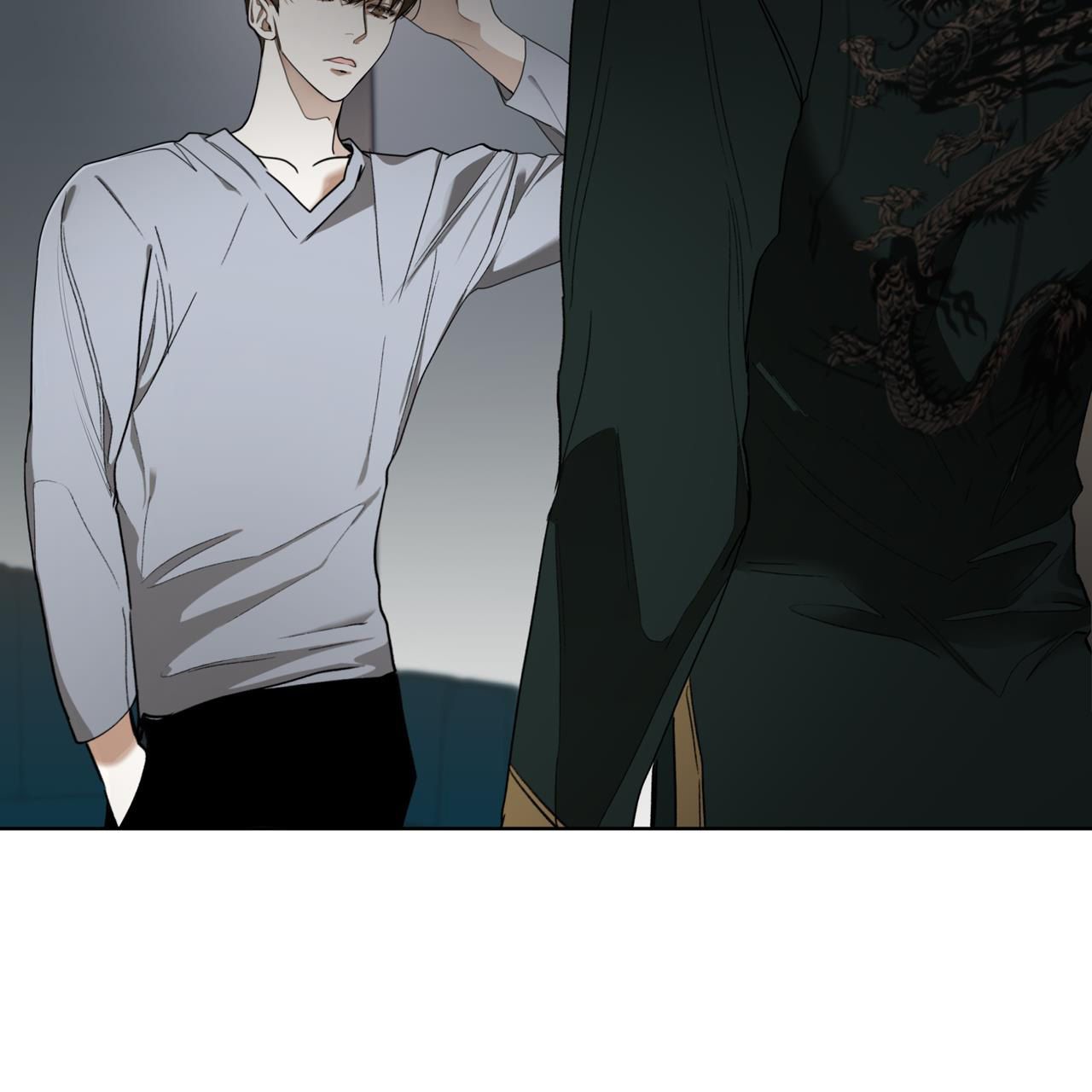 The Foul Chapter 40 - Page 46 in English