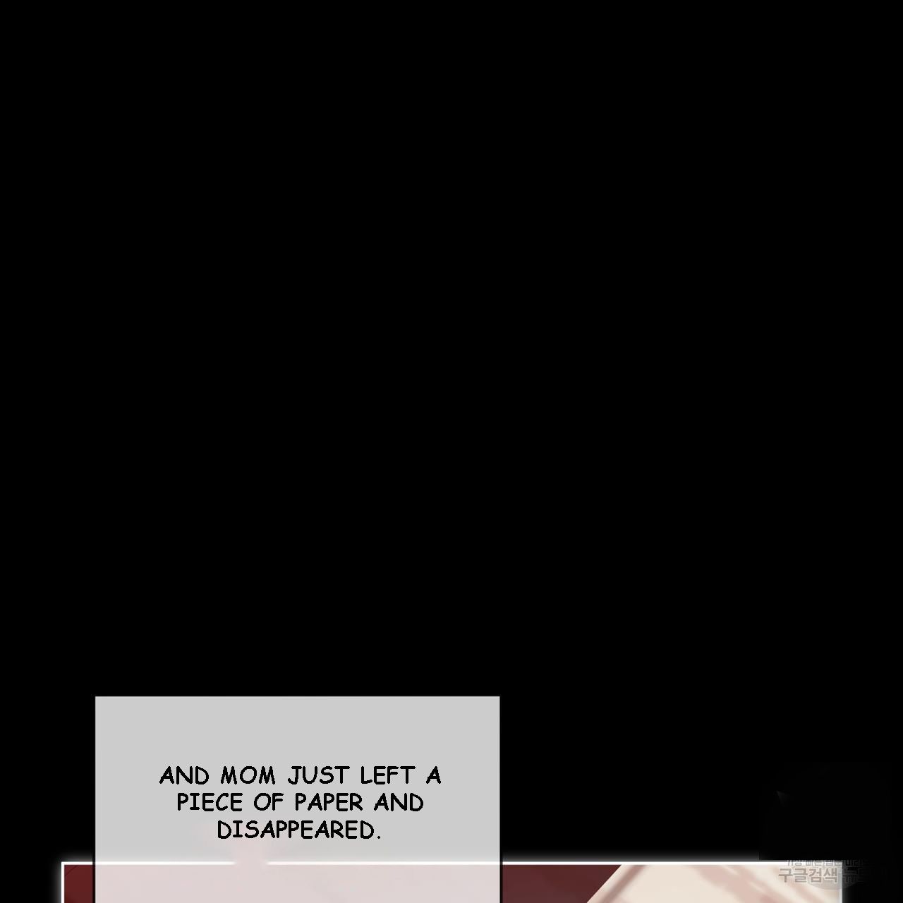The Foul Chapter 40 - Page 61 in English