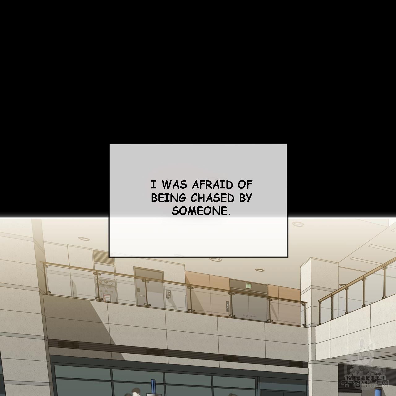 The Foul Chapter 40 - Page 63 in English
