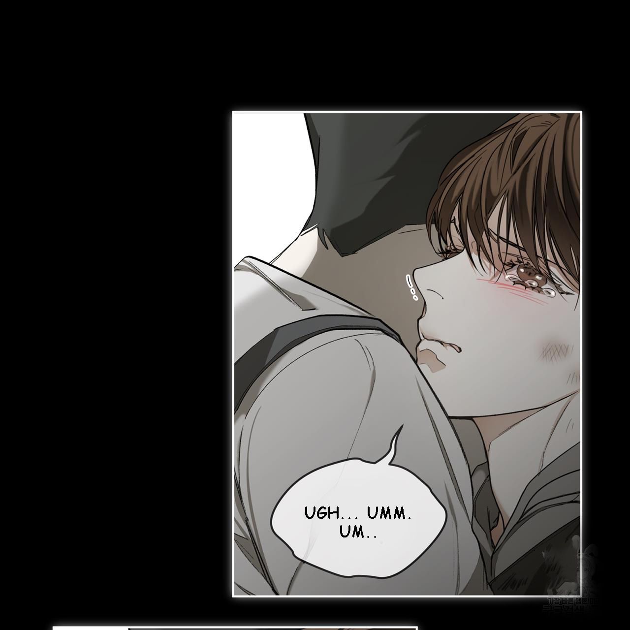 The Foul Chapter 40 - Page 72 in English