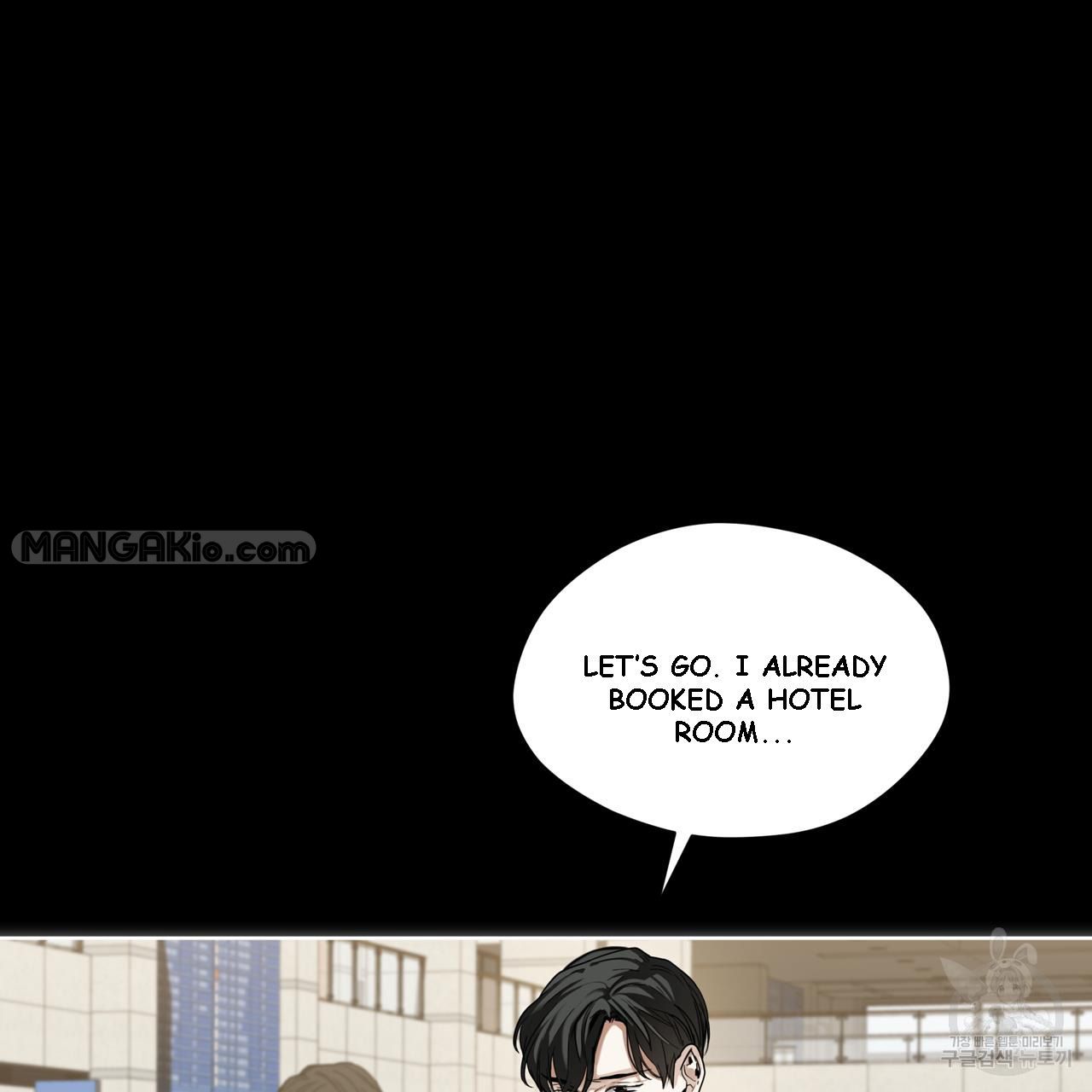 The Foul Chapter 40 - Page 74 in English