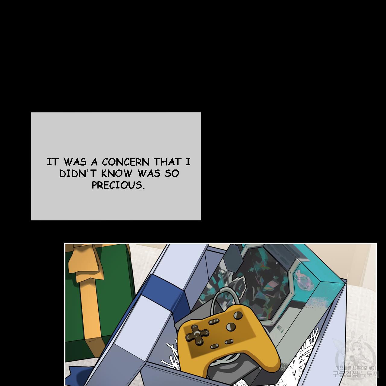 The Foul Chapter 40 - Page 99 in English