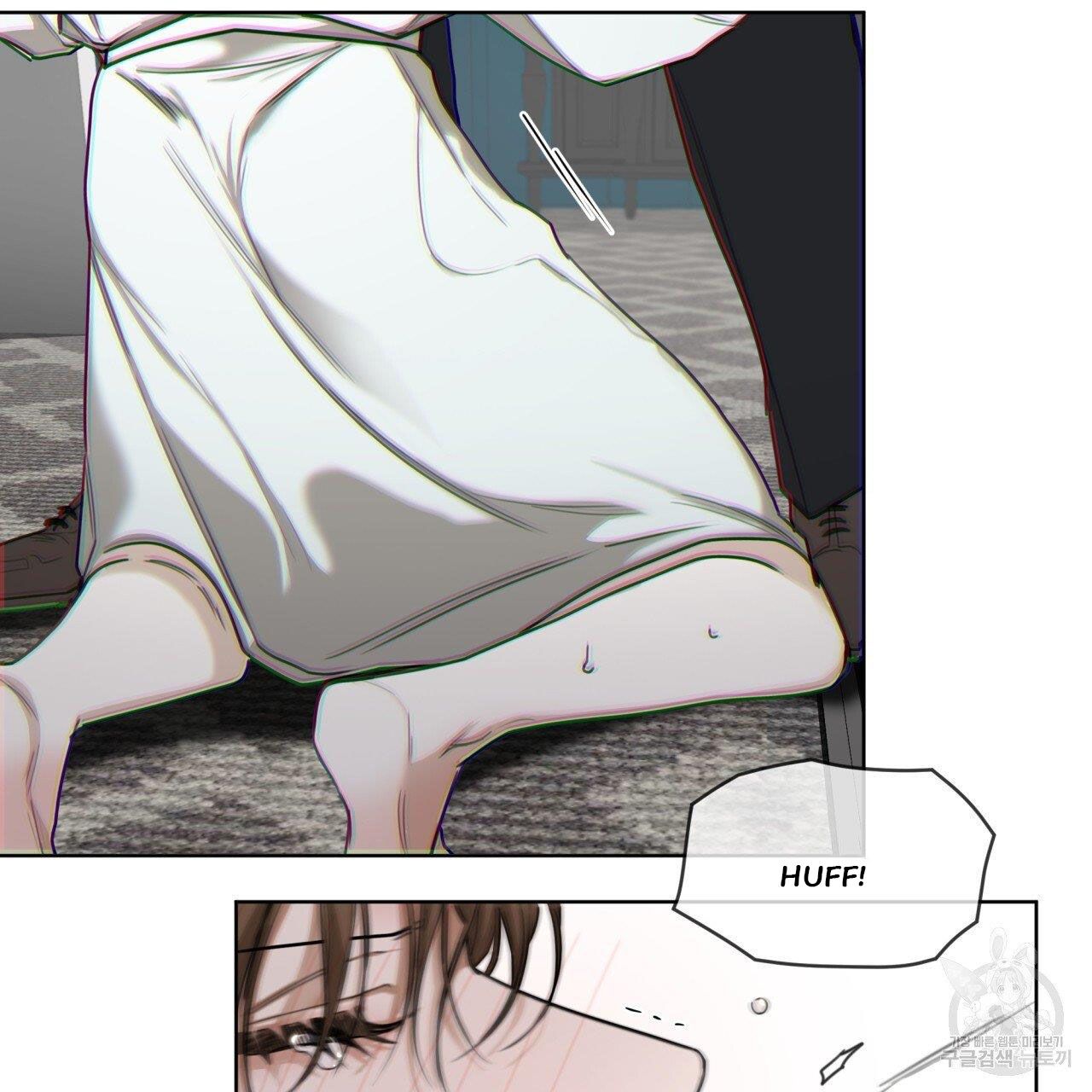 The Foul Chapter 41 - Page 101 in English
