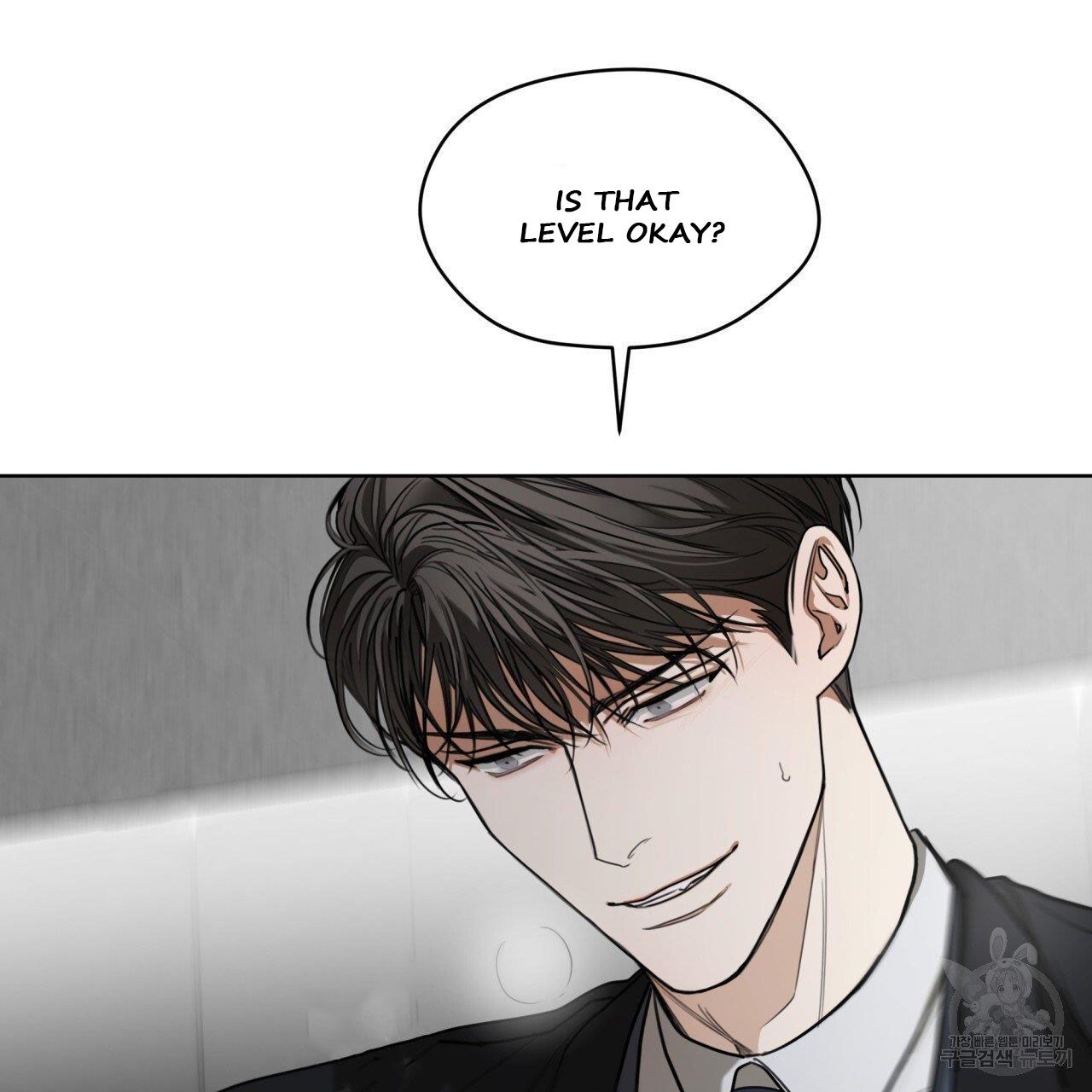 The Foul Chapter 41 - Page 103 in English