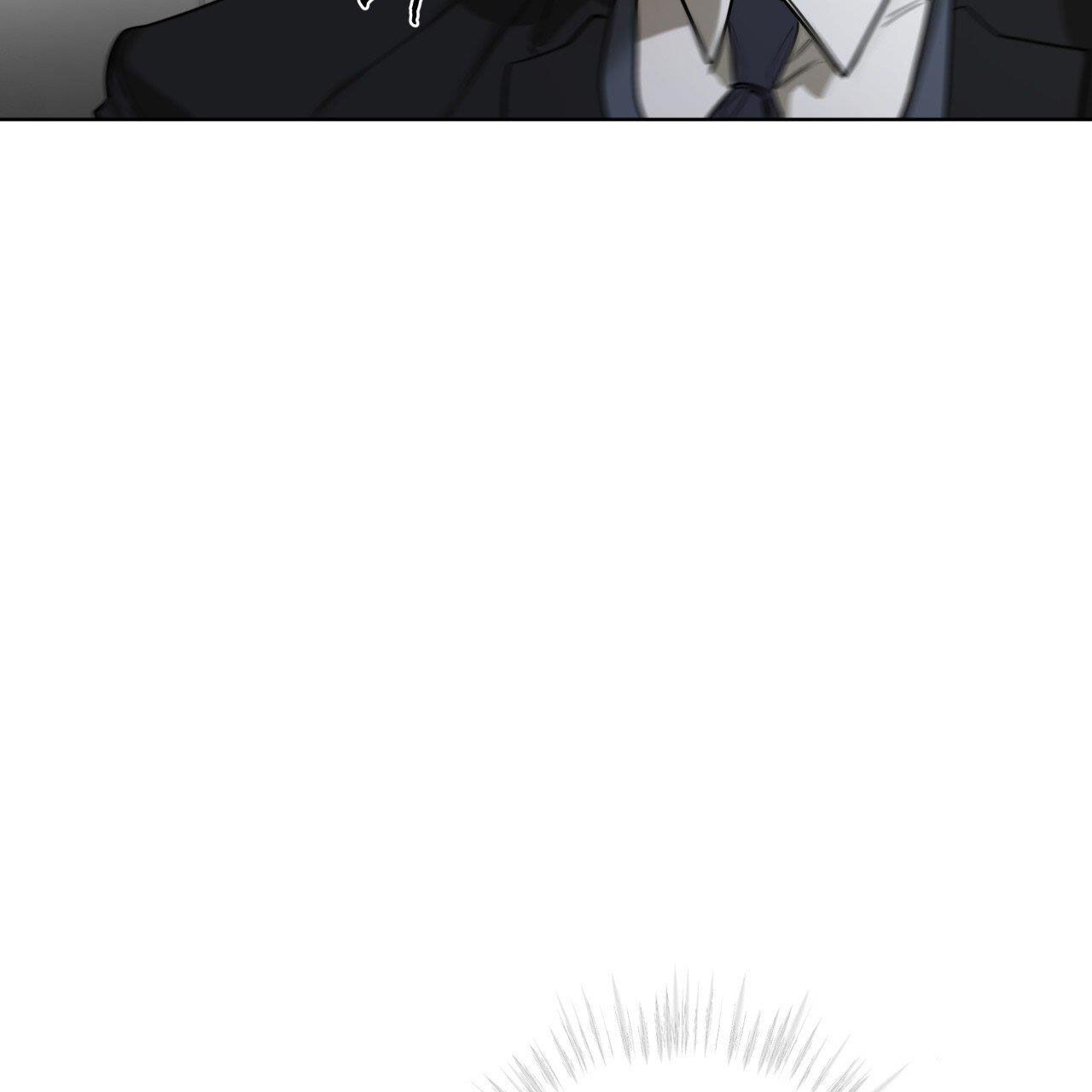 The Foul Chapter 41 - Page 104 in English