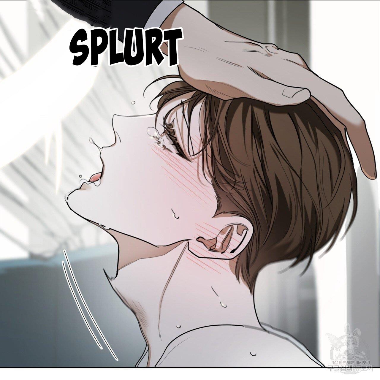 The Foul Chapter 41 - Page 120 in English