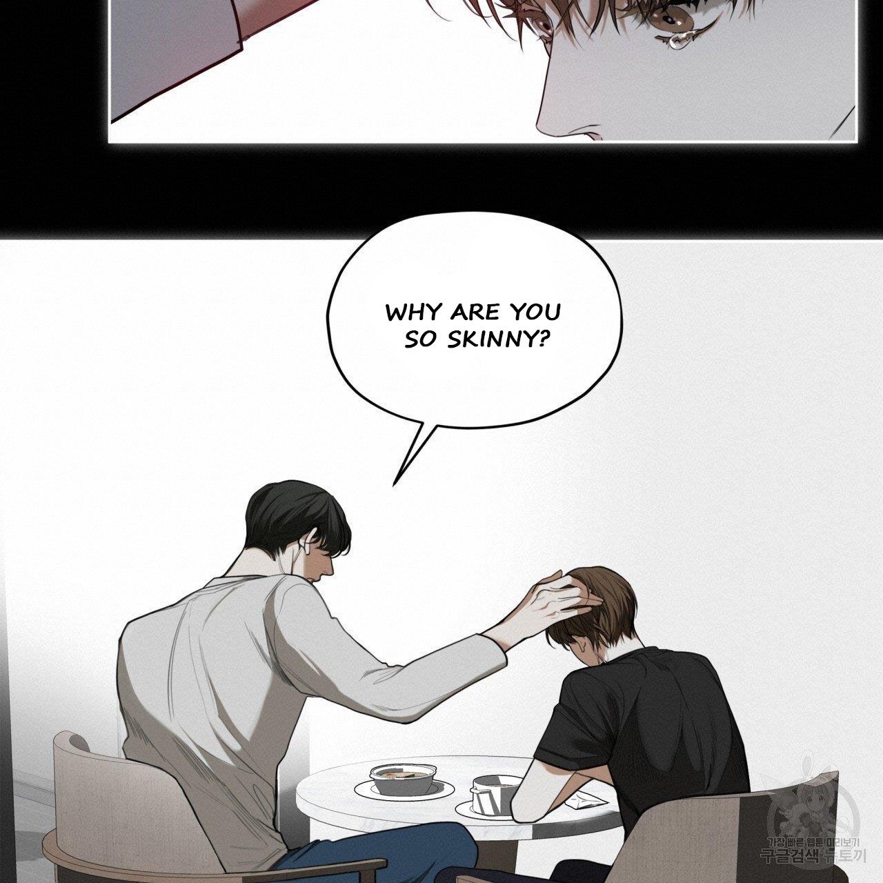 The Foul Chapter 41 - Page 19 in English