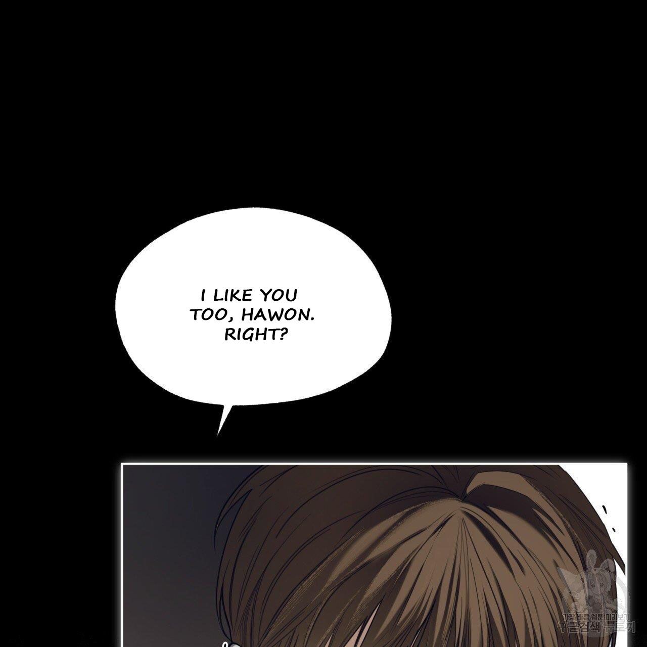 The Foul Chapter 41 - Page 40 in English