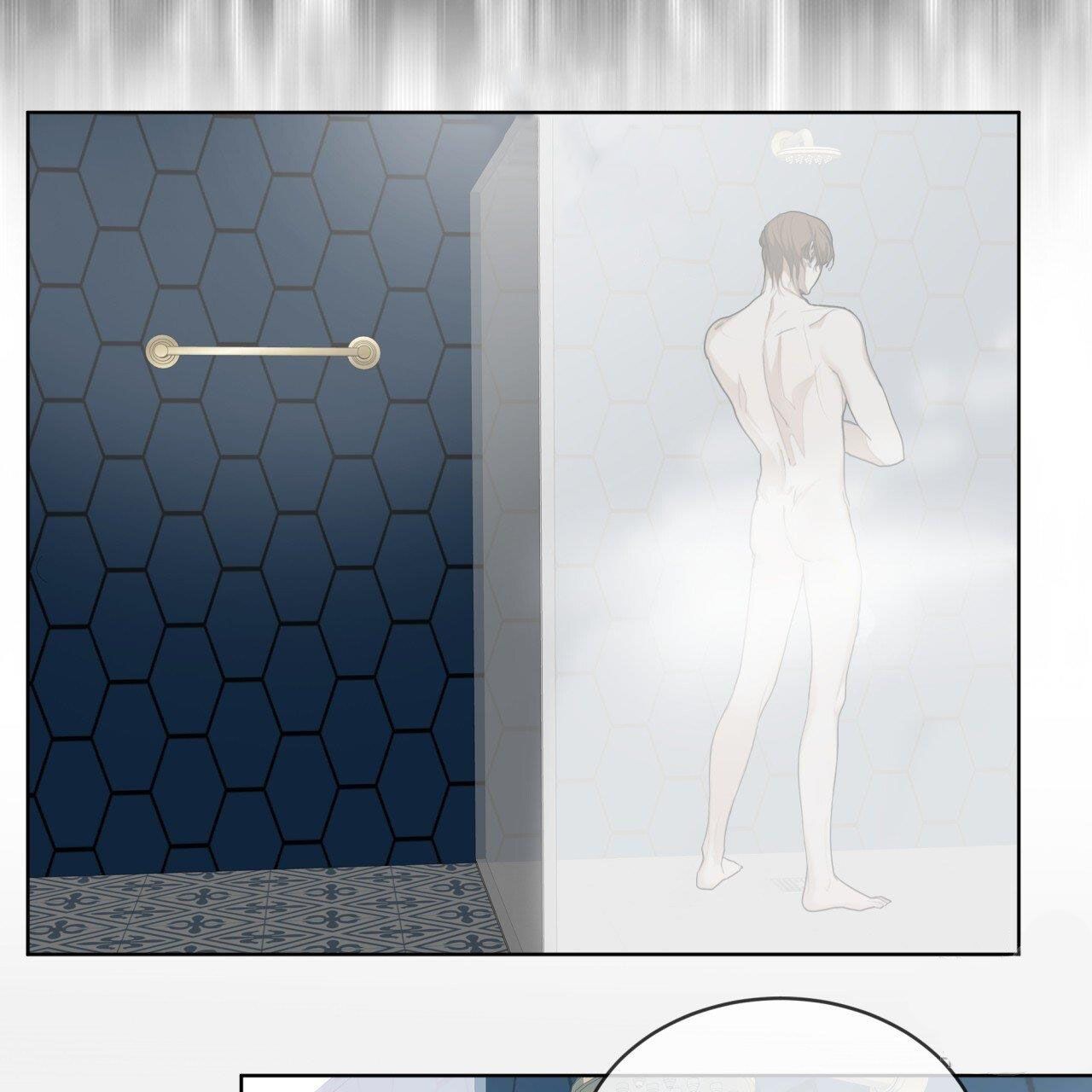 The Foul Chapter 41 - Page 52 in English