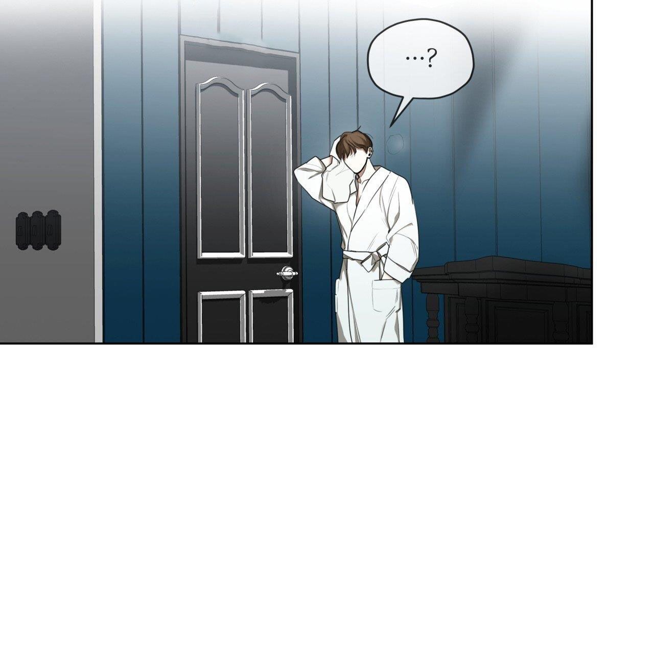 The Foul Chapter 41 - Page 55 in English