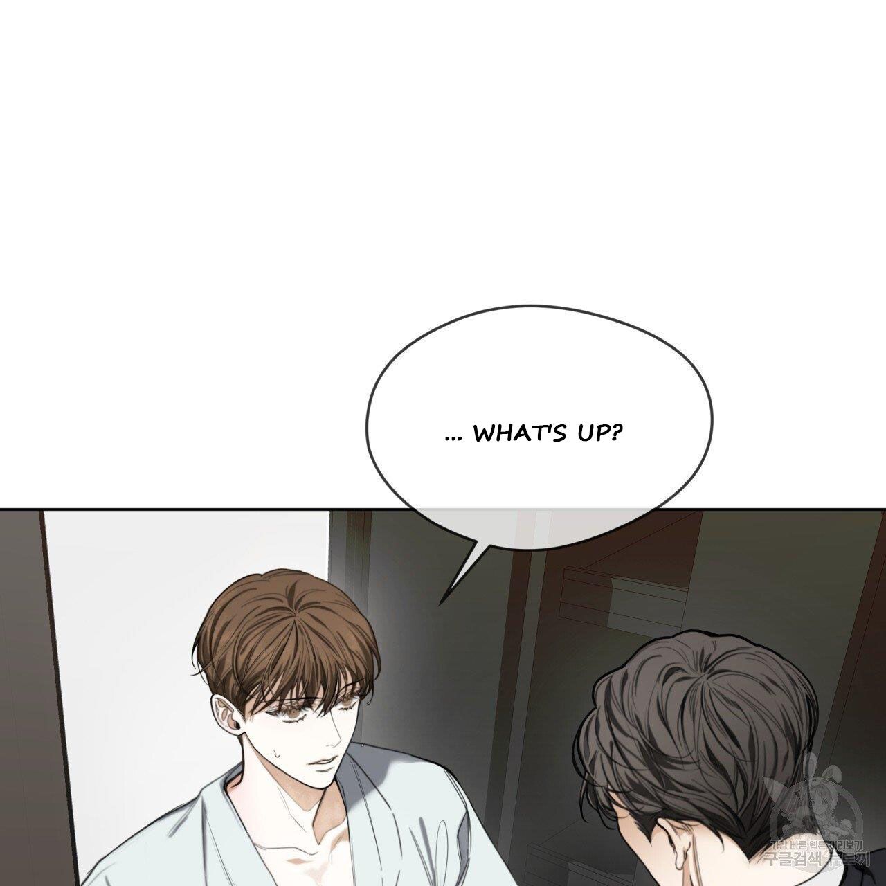 The Foul Chapter 41 - Page 56 in English