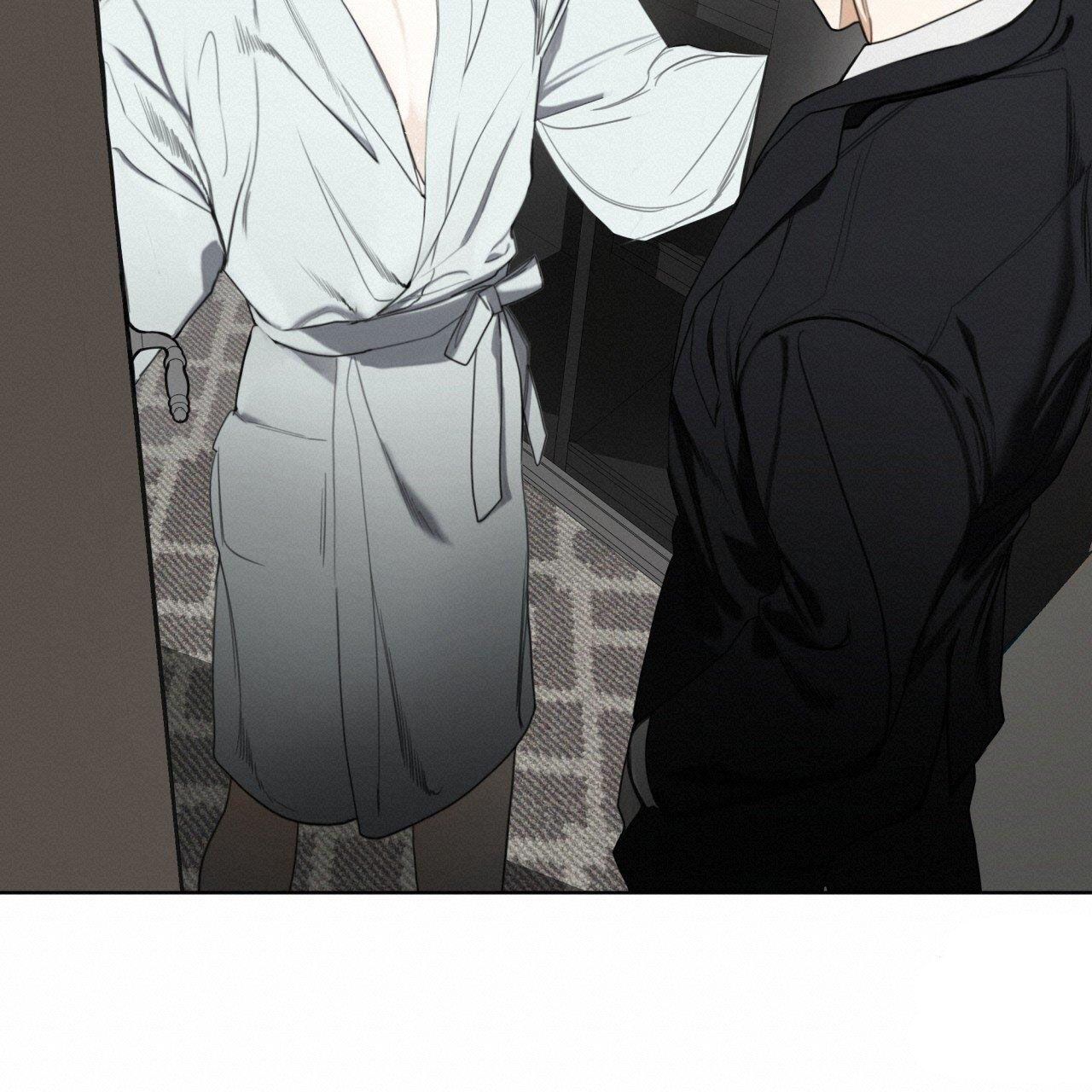 The Foul Chapter 41 - Page 57 in English