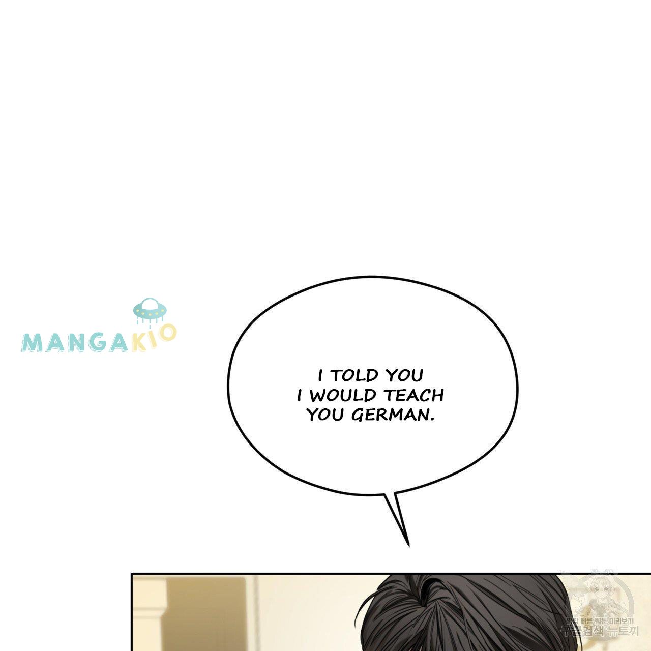 The Foul Chapter 41 - Page 58 in English