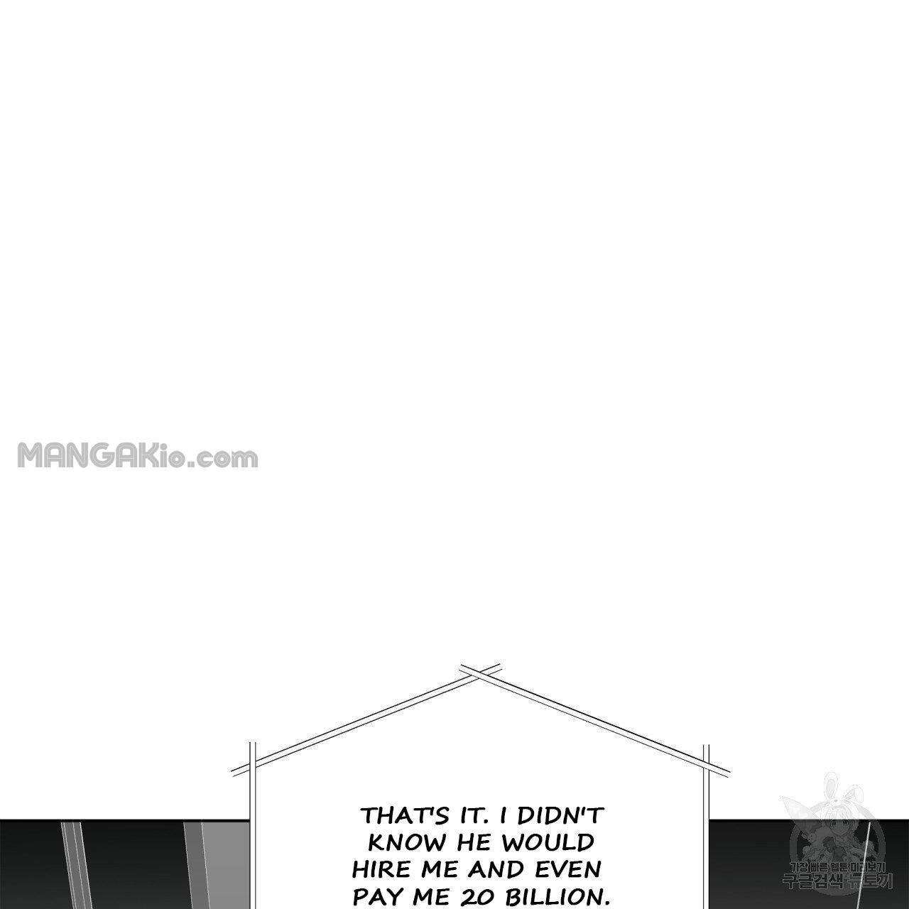 The Foul Chapter 41 - Page 62 in English