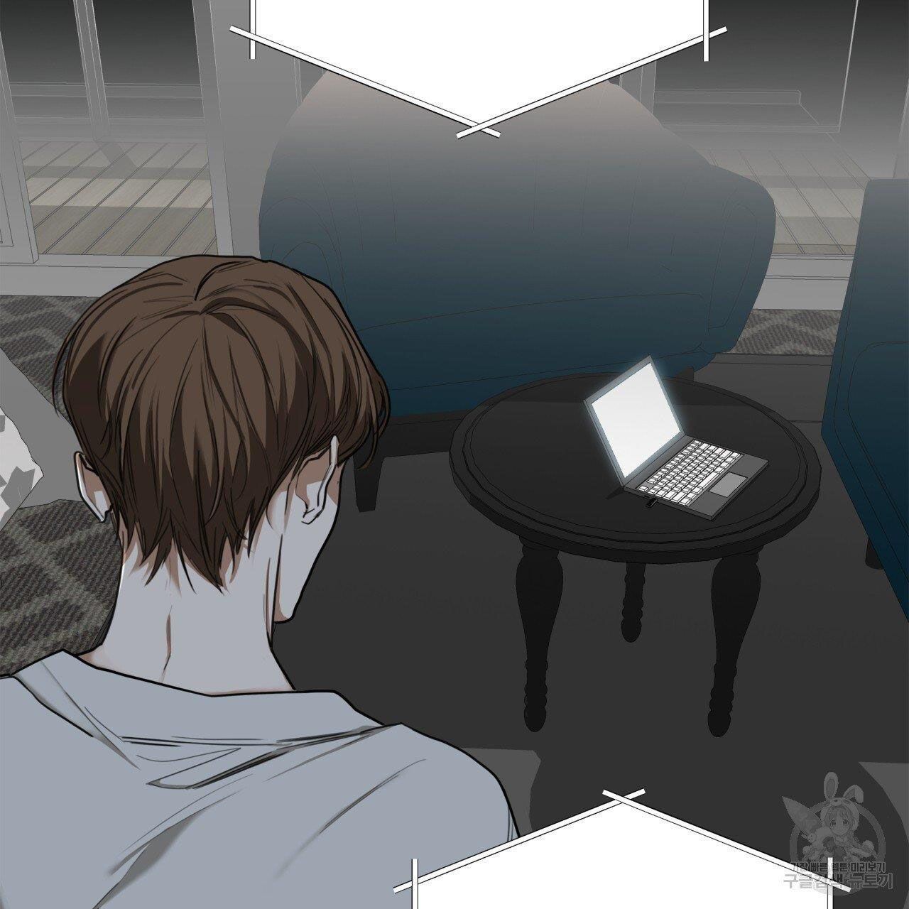 The Foul Chapter 41 - Page 63 in English