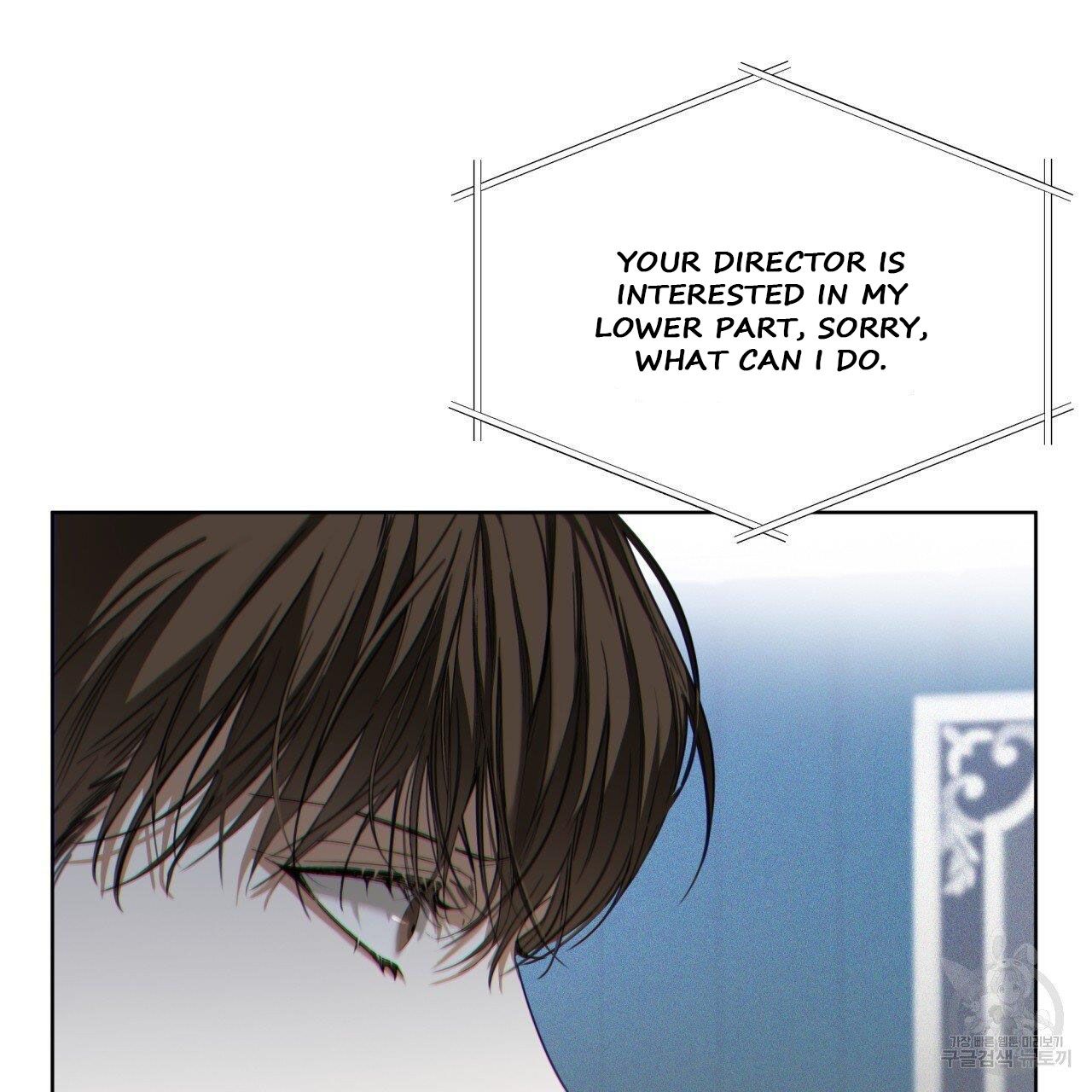 The Foul Chapter 41 - Page 65 in English
