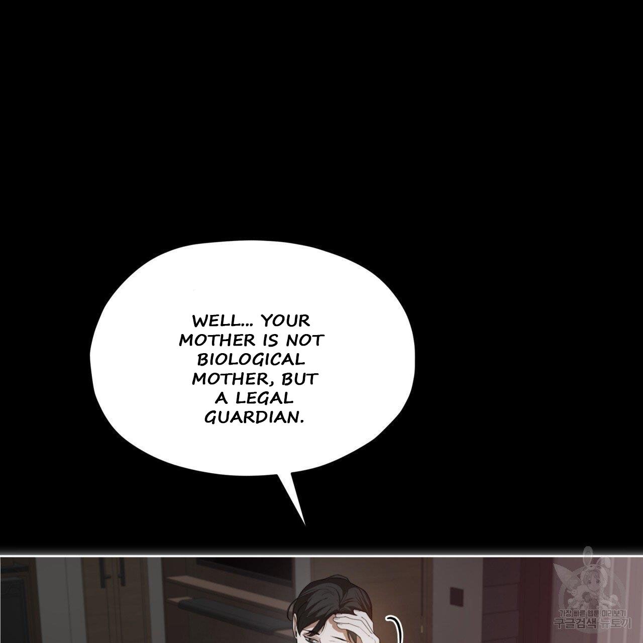 The Foul Chapter 41 - Page 9 in English