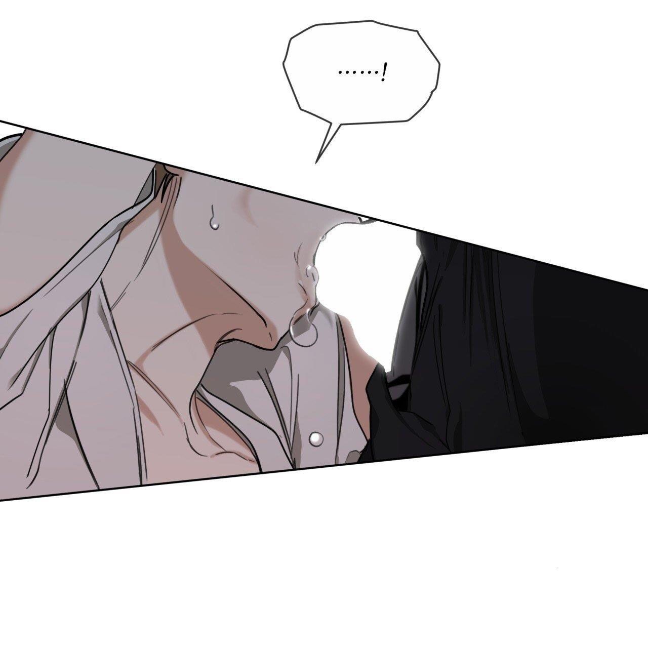 The Foul Chapter 41 - Page 93 in English