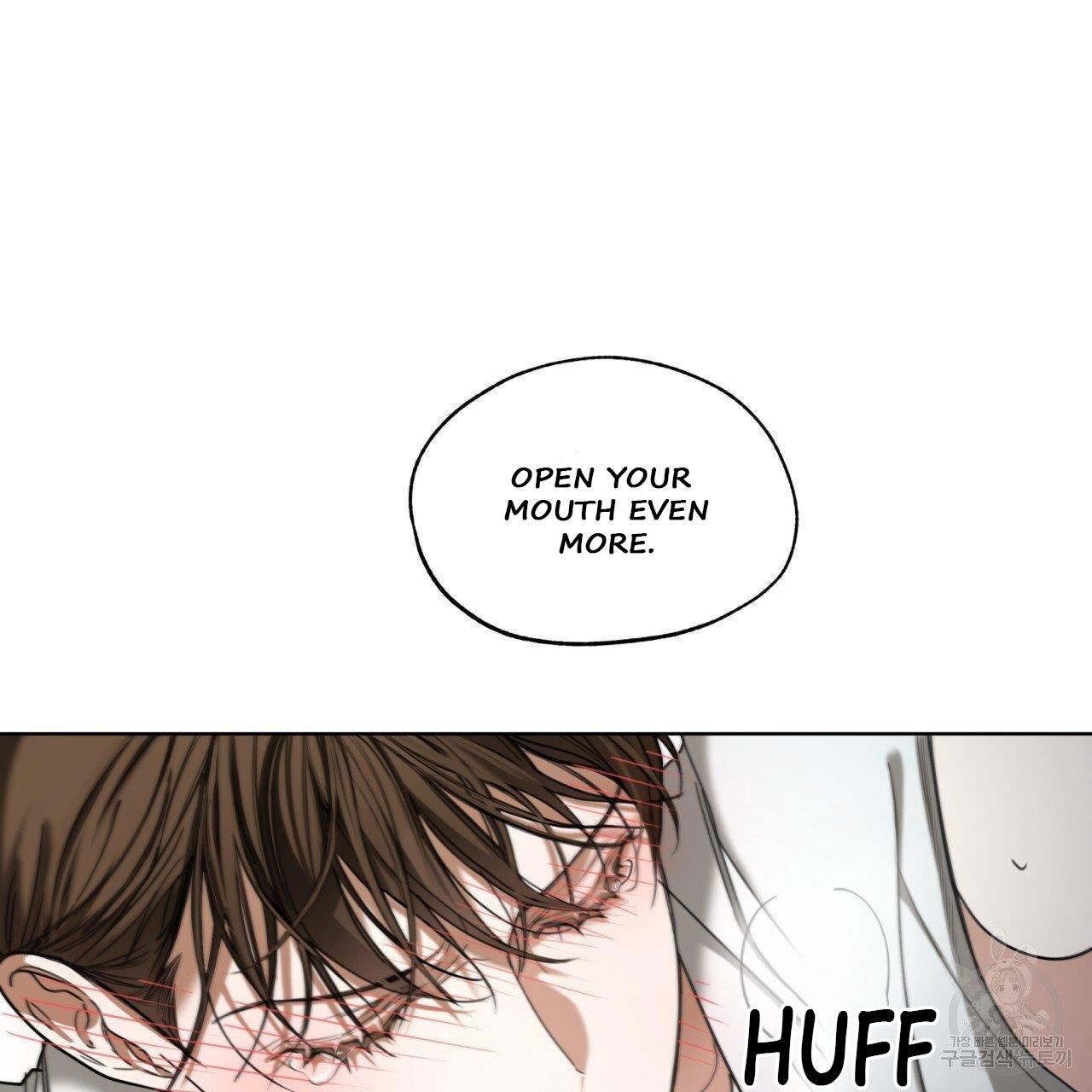 The Foul Chapter 41 - Page 97 in English