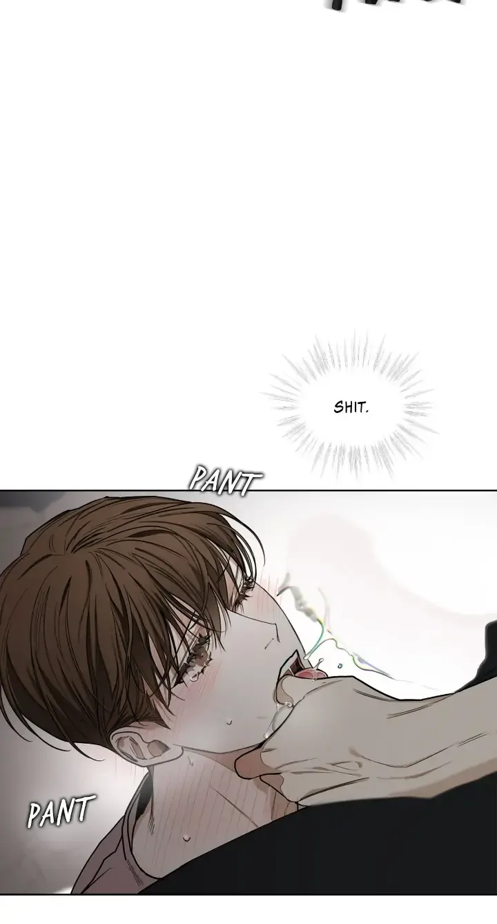 The Foul Chapter 42 - Page 12 in English