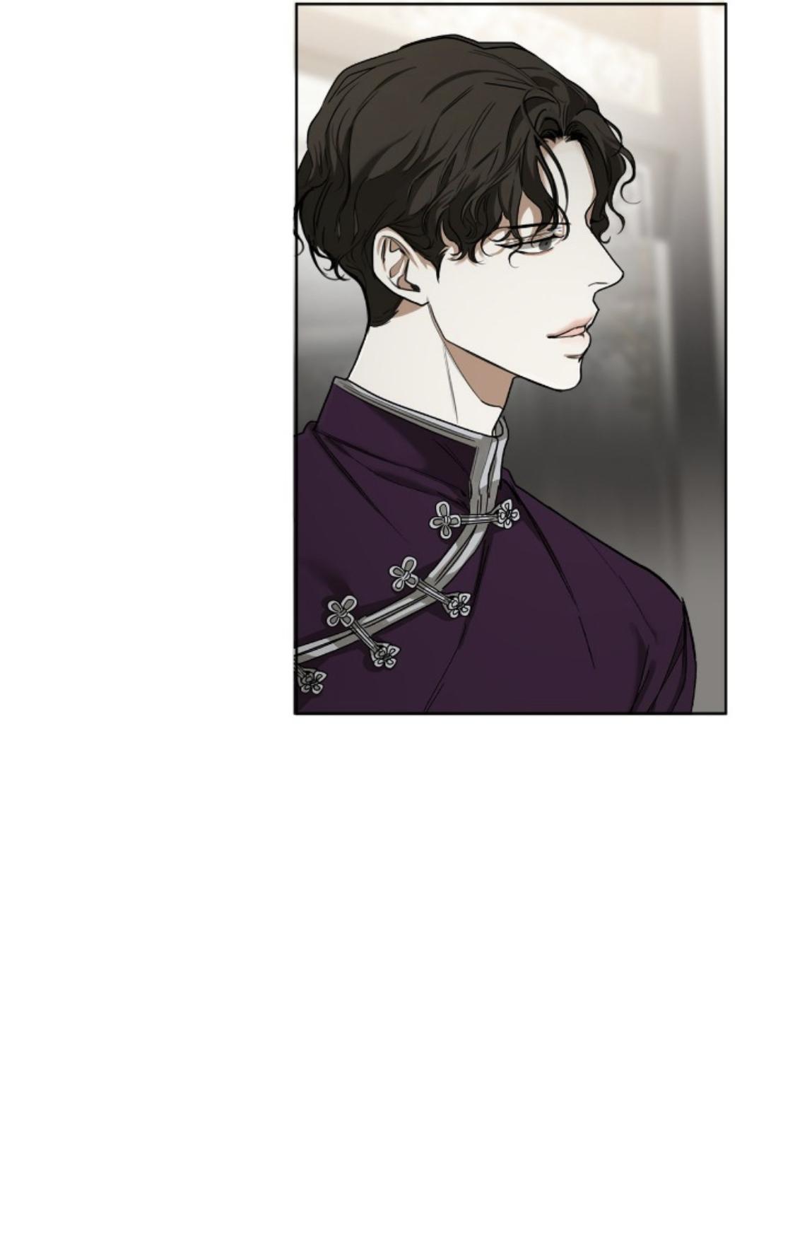 The Foul Chapter 43 - Page 52 in English