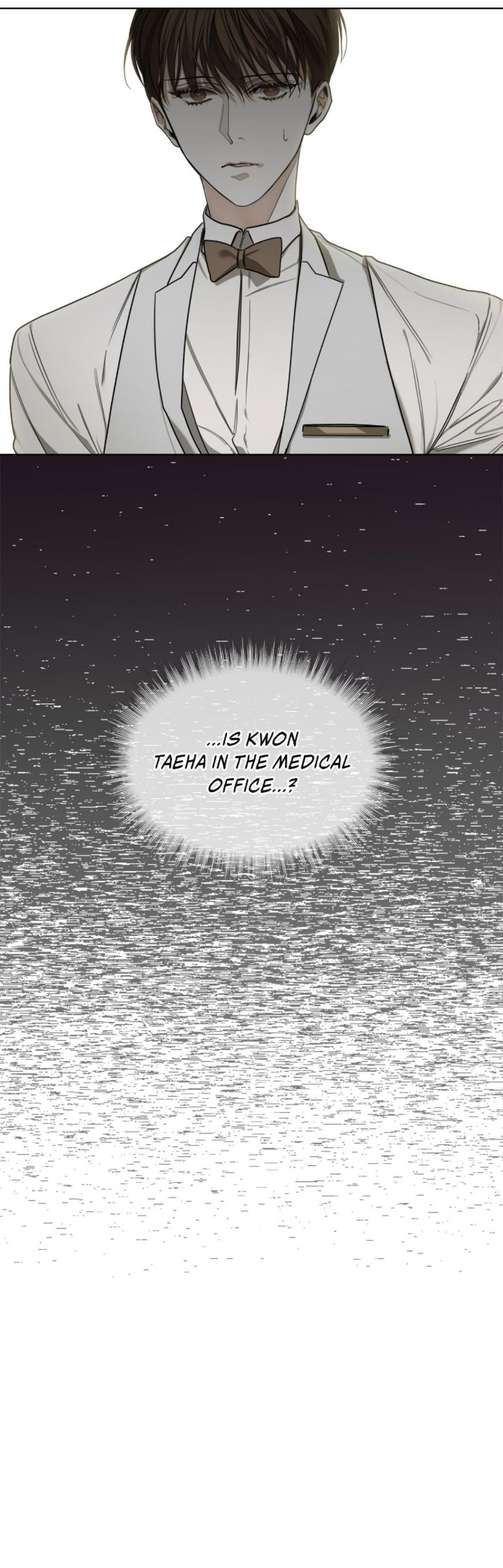 The Foul Chapter 43 - Page 61 in English