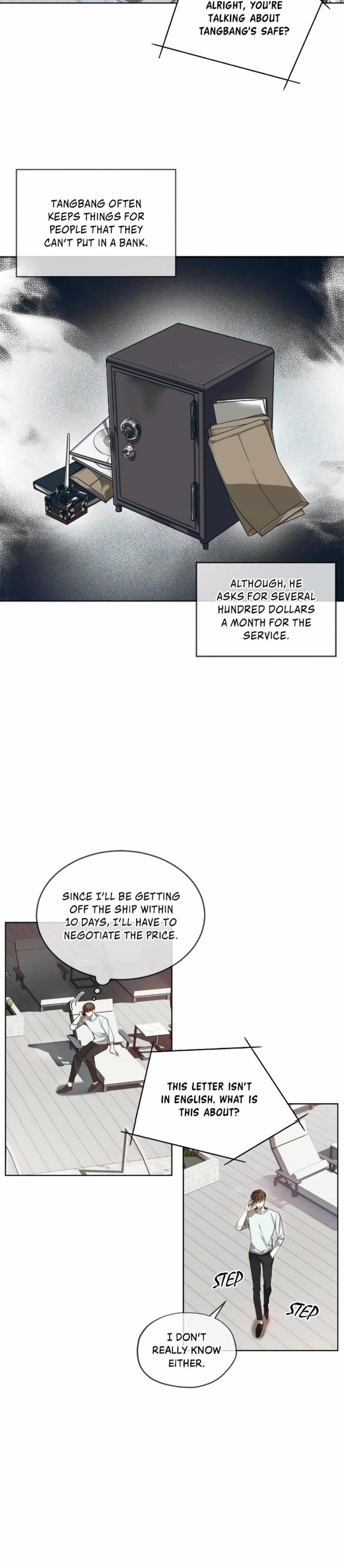 The Foul Chapter 47 - Page 14 in English