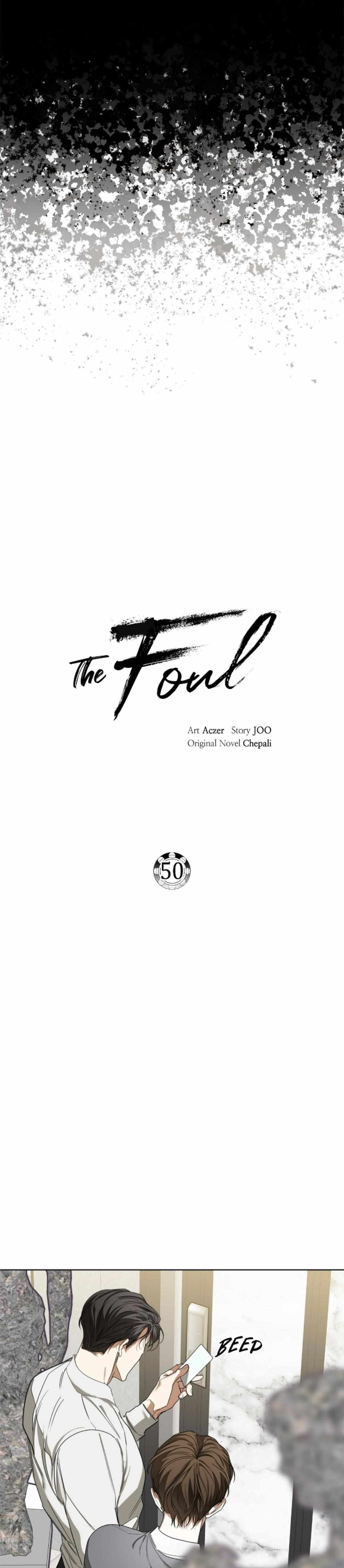 The Foul Chapter 50 - Page 17 in English
