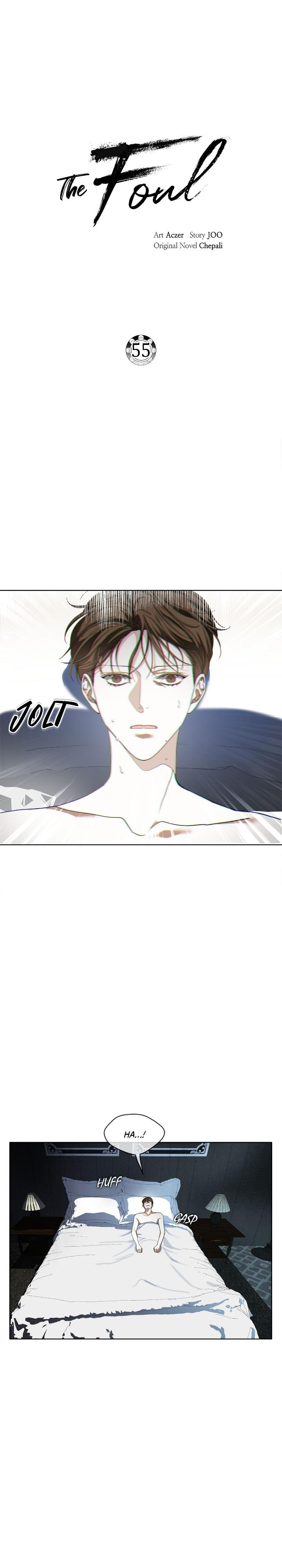 The Foul Chapter 55 - Page 23 in English