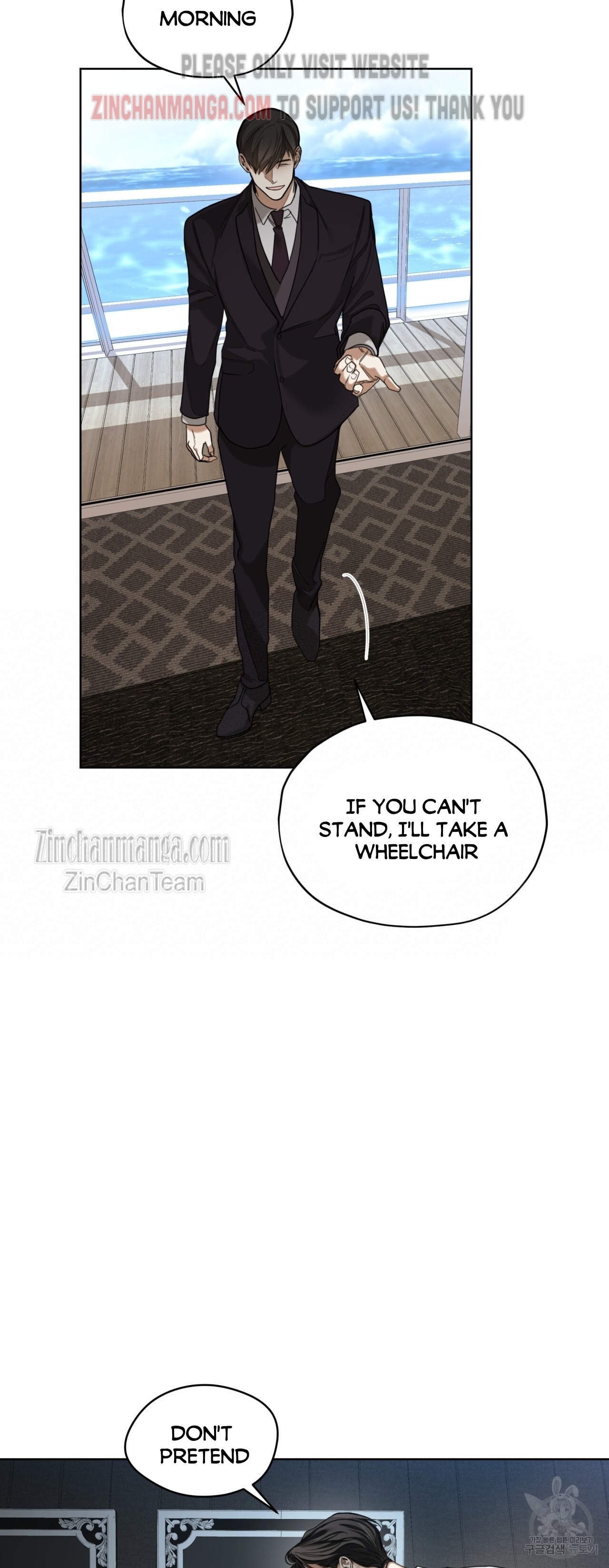 The Foul Chapter 55 - Page 40 in English