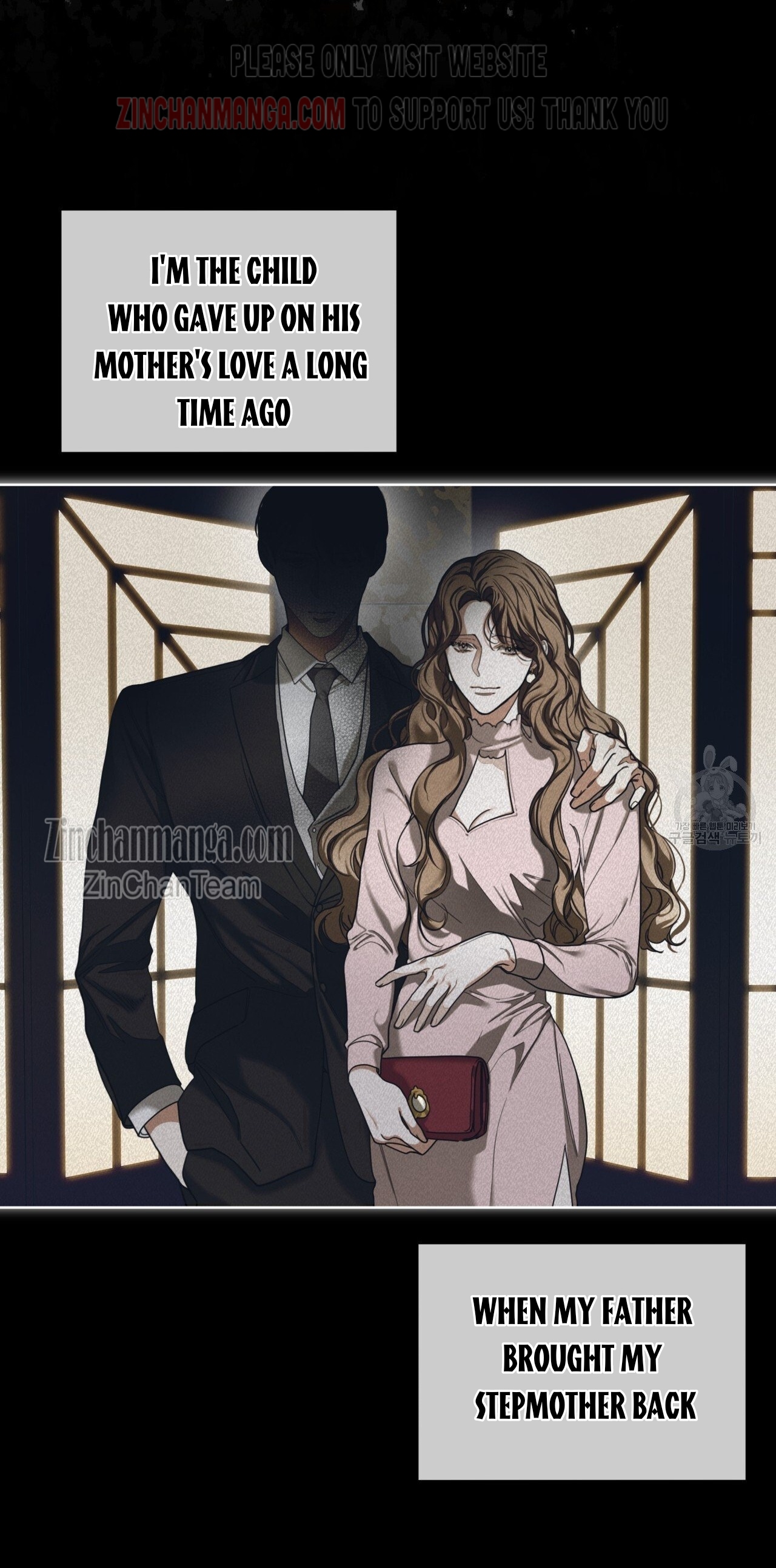 The Foul Chapter 55 - Page 10 in English