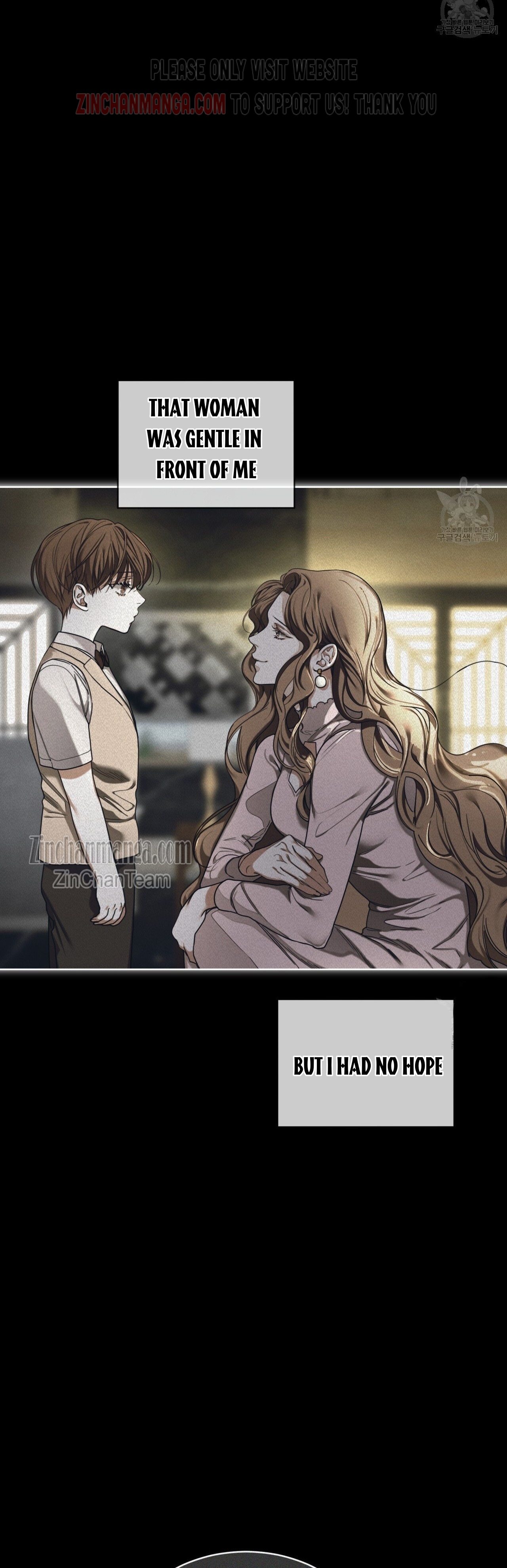 The Foul Chapter 55 - Page 12 in English