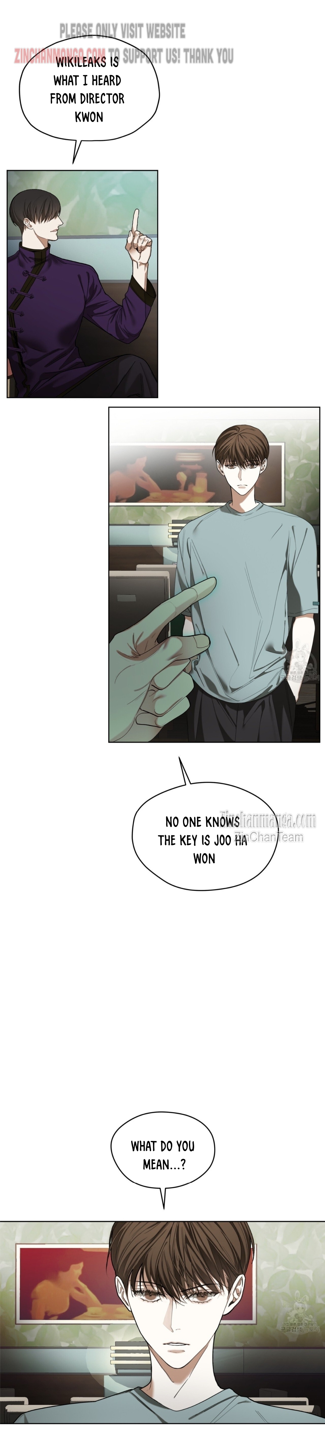 The Foul Chapter 56.5 - Page 11 in English