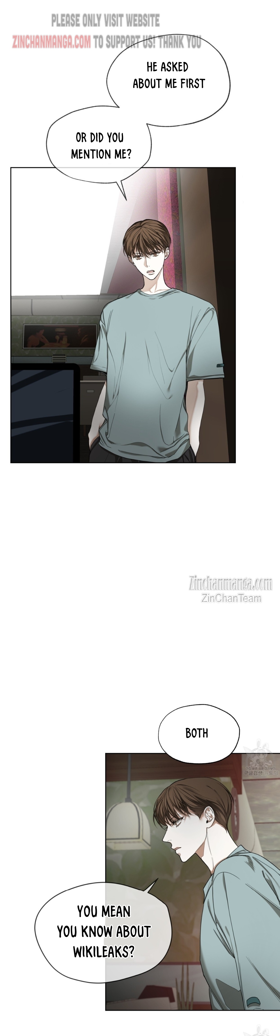 The Foul Chapter 56.5 - Page 9 in English