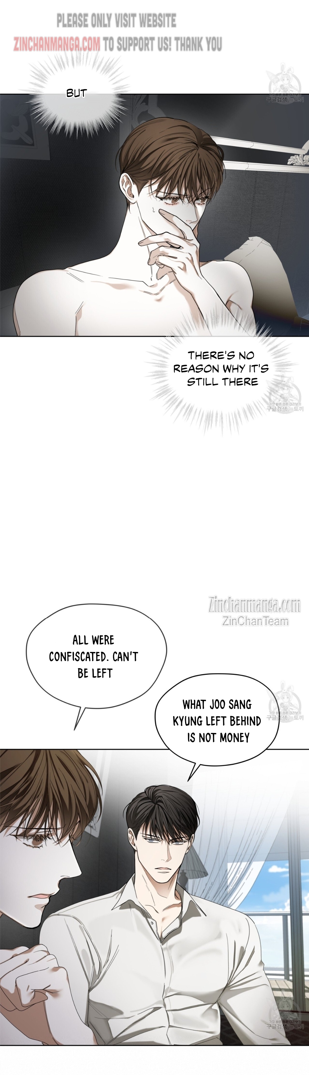 The Foul Chapter 56 - Page 4 in English
