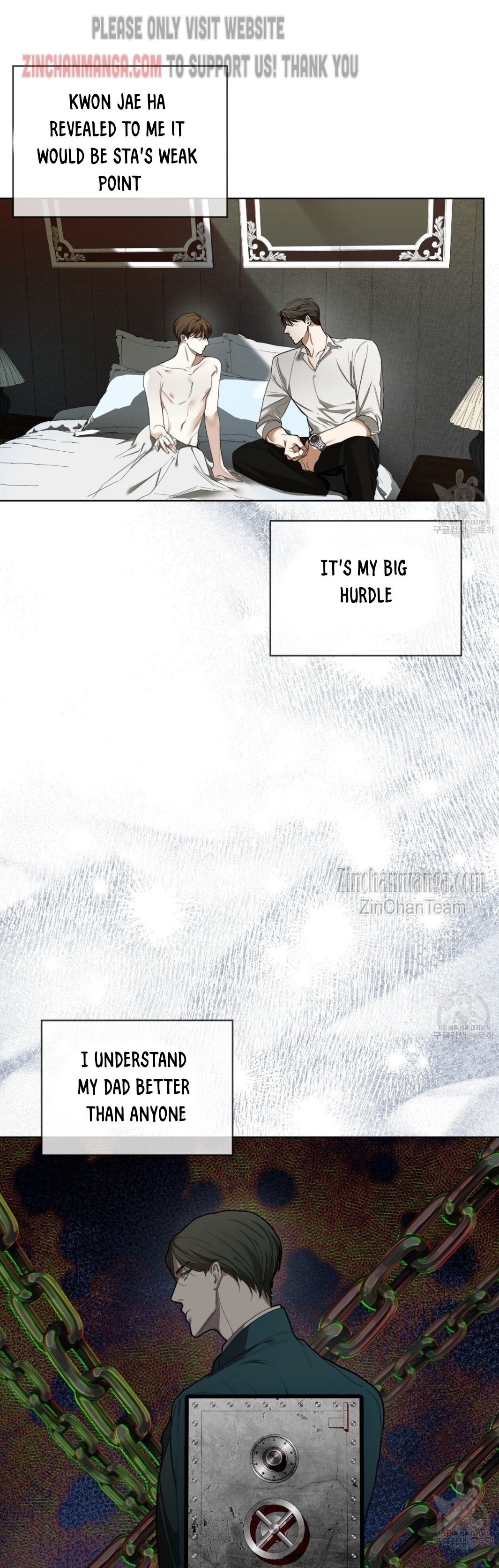 The Foul Chapter 56 - Page 6 in English