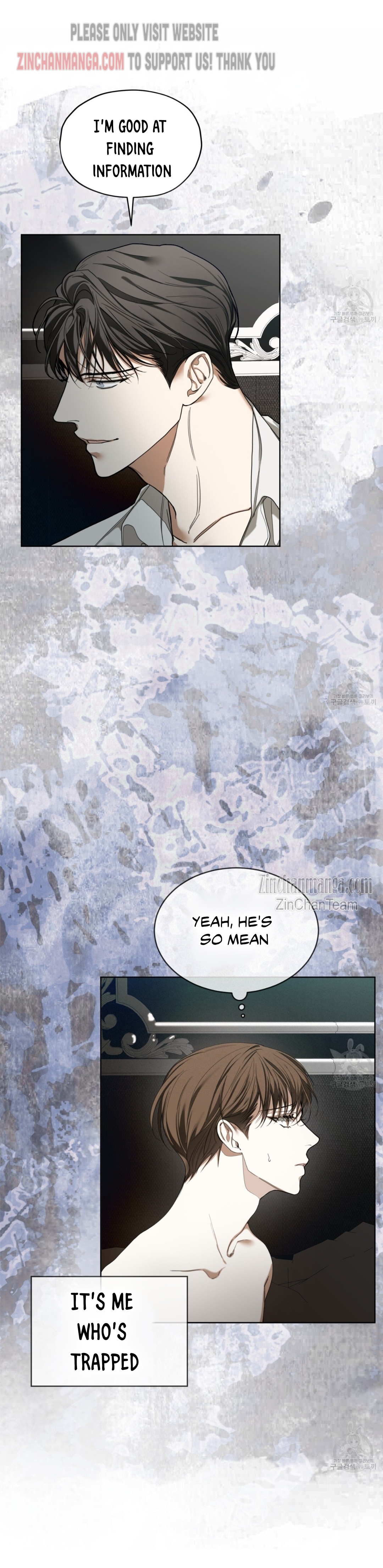 The Foul Chapter 56 - Page 9 in English