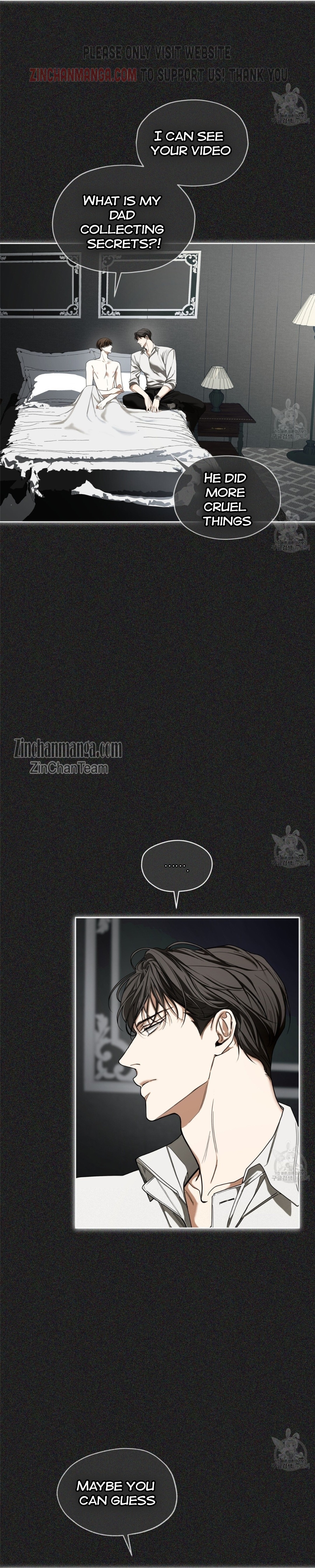 The Foul Chapter 57.5 - Page 7 in English