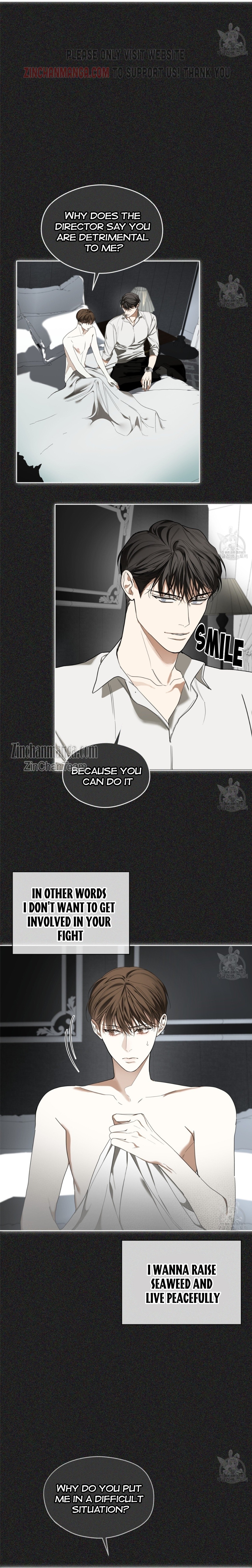 The Foul Chapter 57 - Page 22 in English