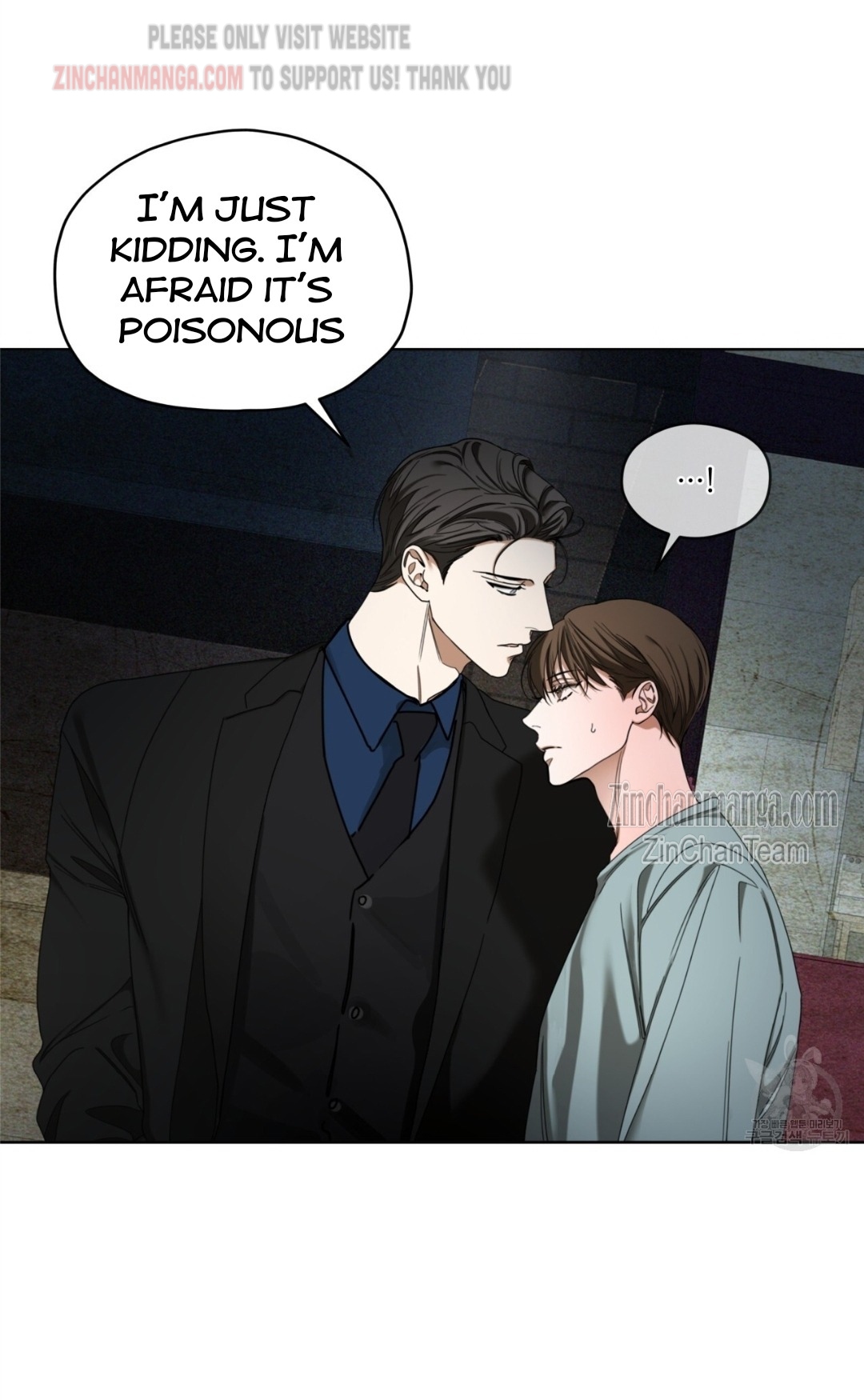 The Foul Chapter 58.5 - Page 21 in English