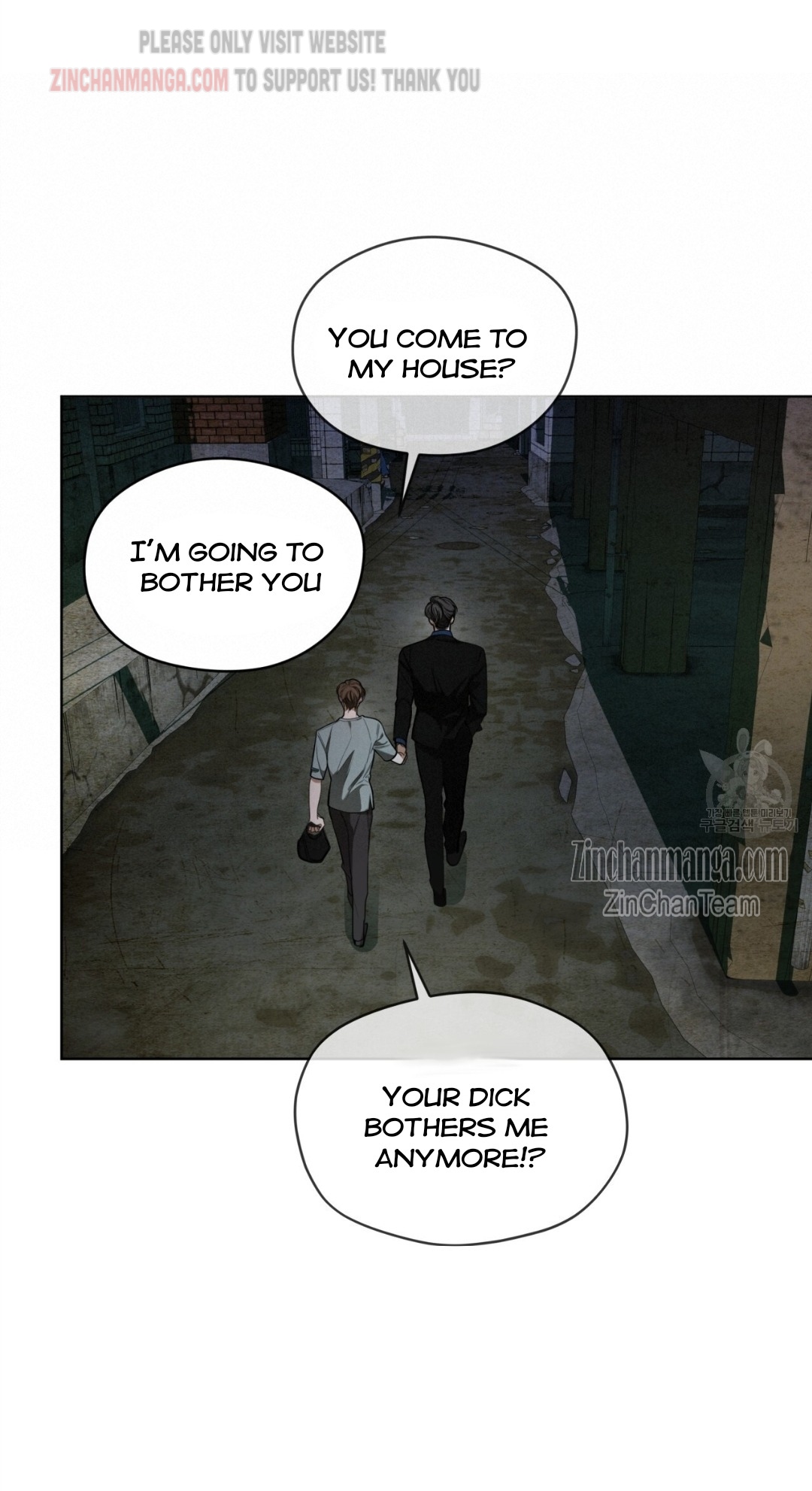 The Foul Chapter 58.5 - Page 28 in English
