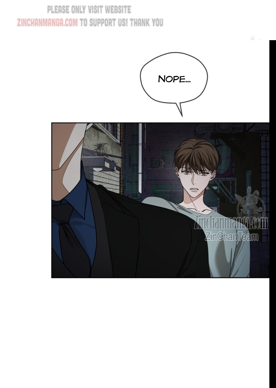 The Foul Chapter 58.5 - Page 30 in English