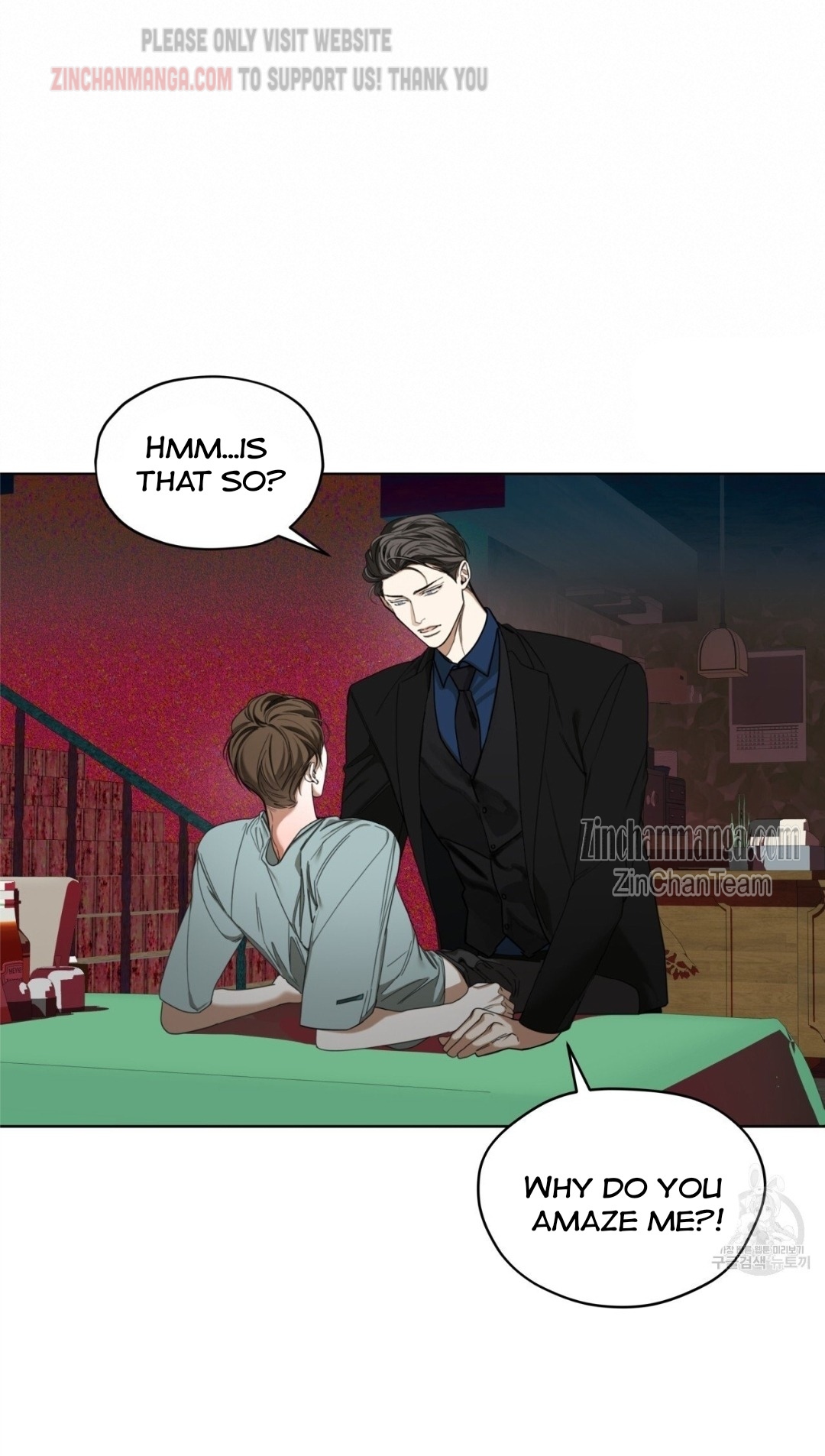 The Foul Chapter 58.5 - Page 9 in English