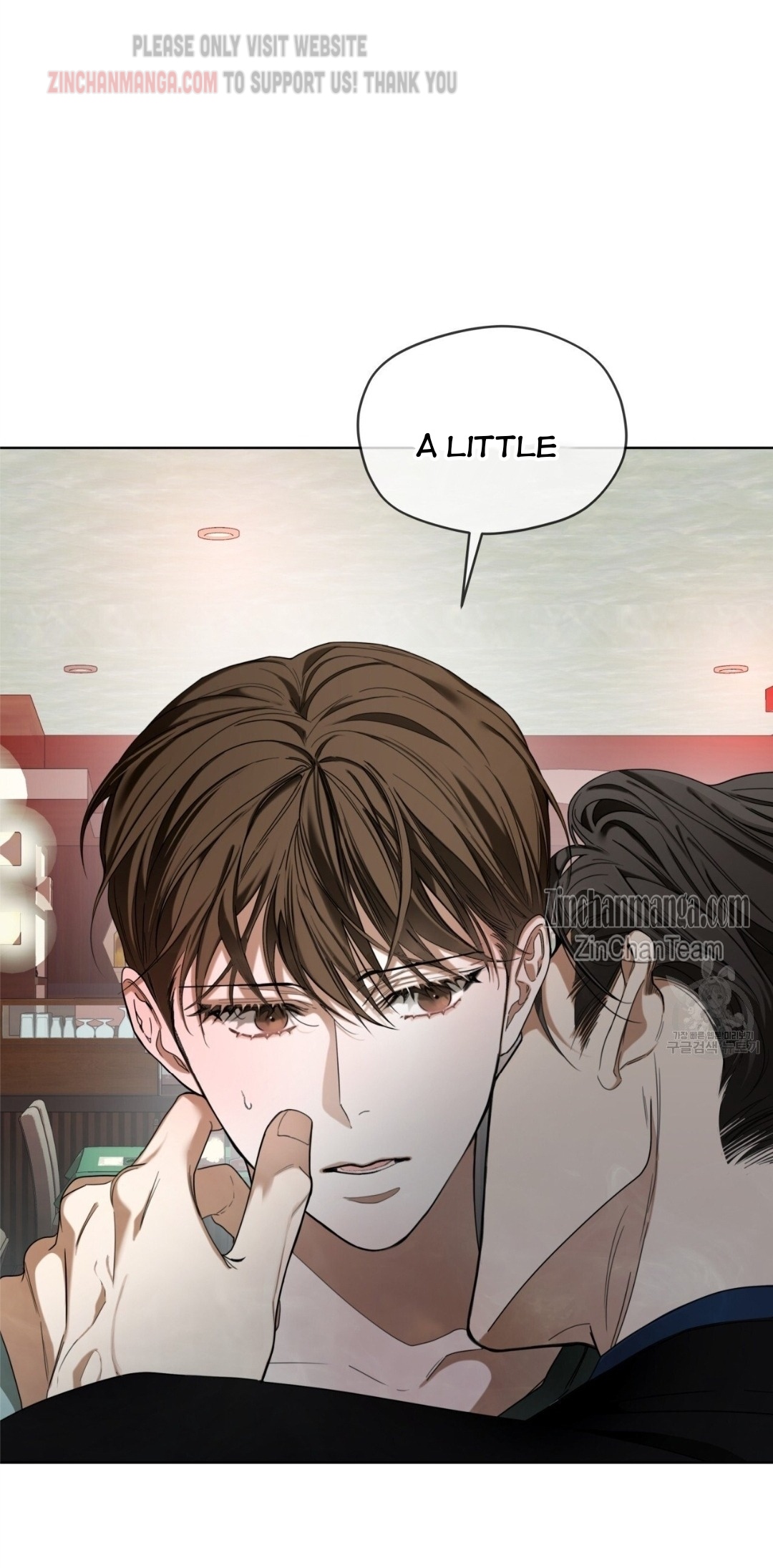 The Foul Chapter 58 - Page 10 in English
