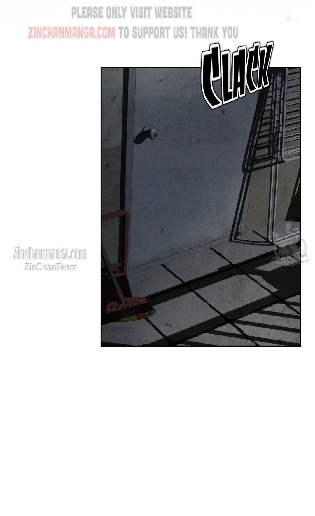 The Foul Chapter 59 - Page 10 in English