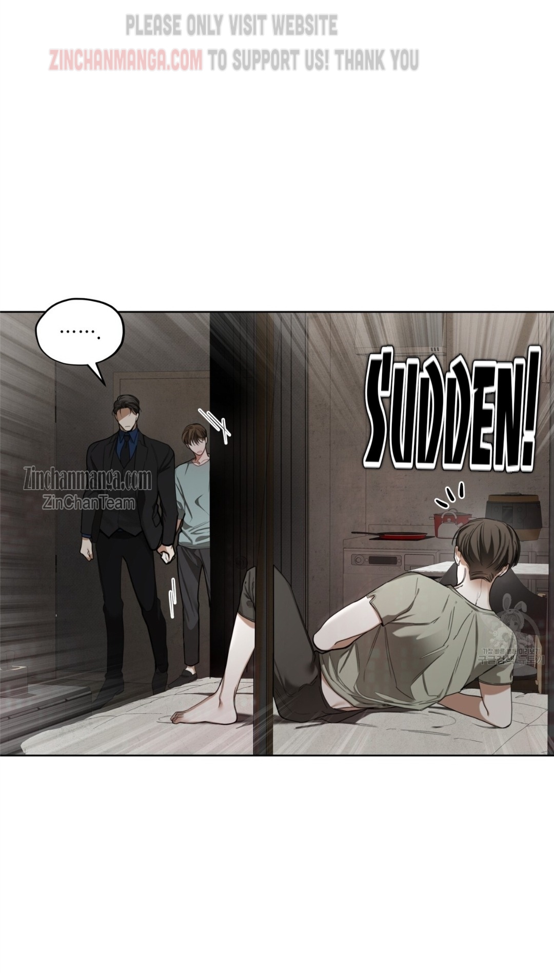 The Foul Chapter 59 - Page 11 in English