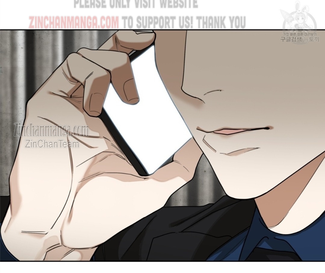 The Foul Chapter 59 - Page 27 in English