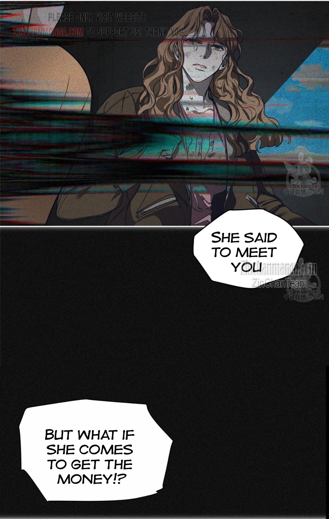 The Foul Chapter 60.5 - Page 14 in English